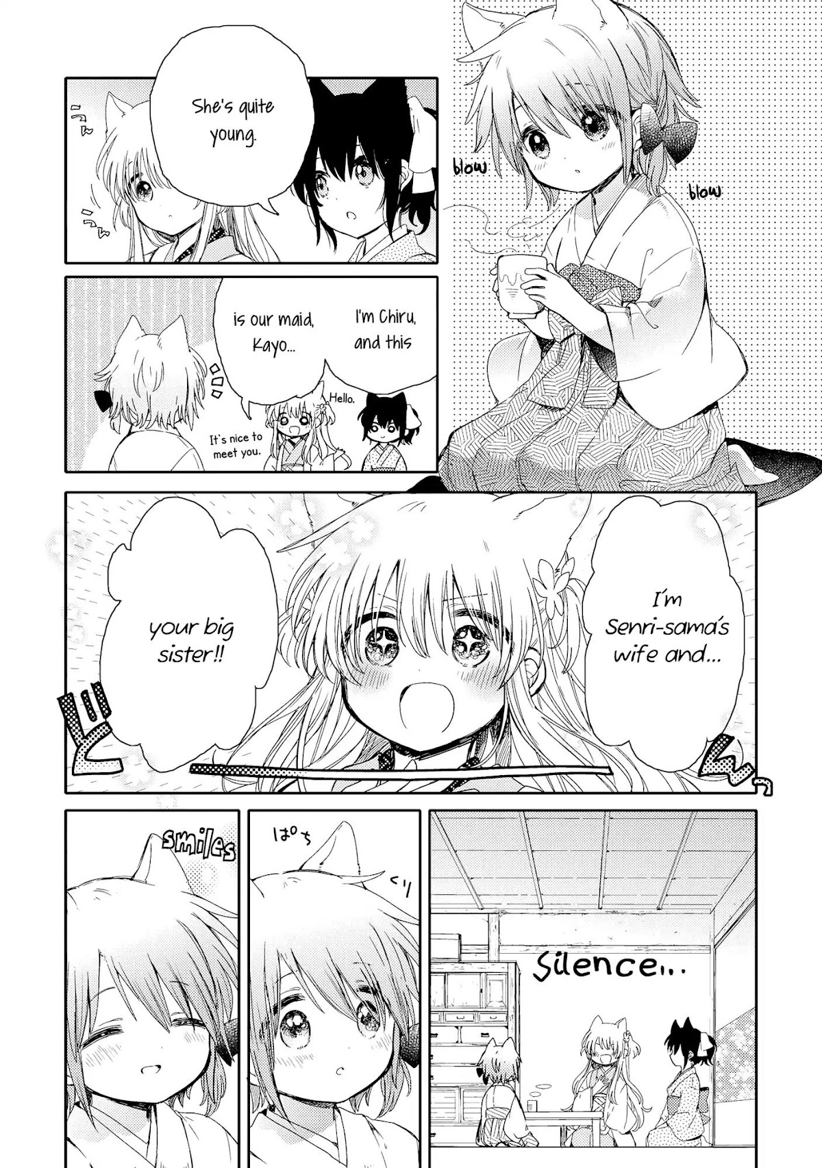Tsuki ga Kirei Desu ne (ITOU Hachi) Chapter 5 page 15 - Chapter 5