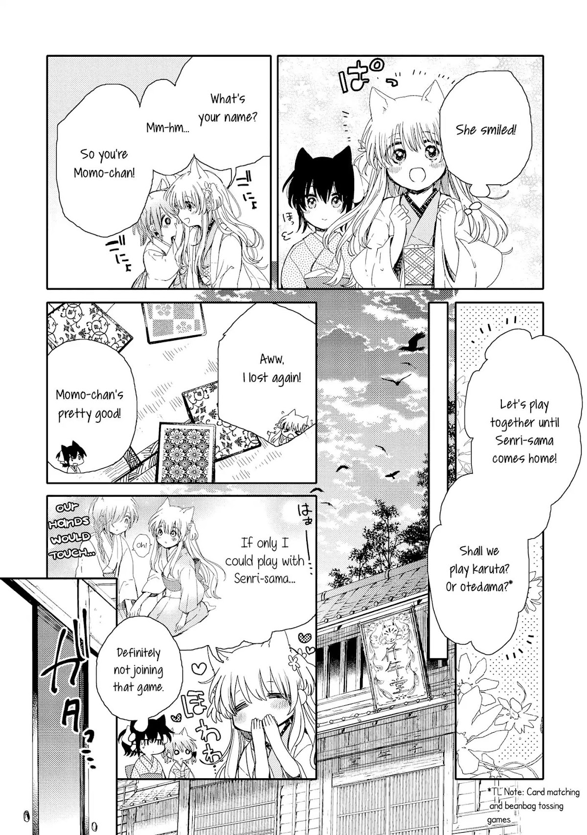 Tsuki ga Kirei Desu ne (ITOU Hachi) Chapter 5 page 16 - Chapter 5