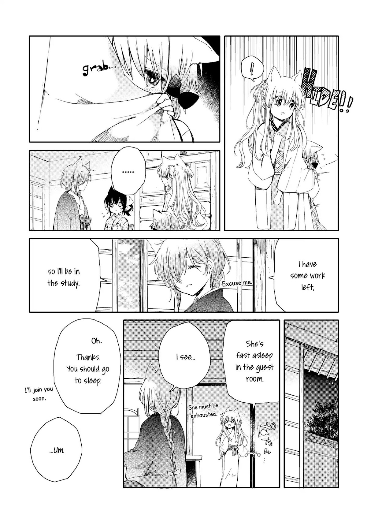 Tsuki ga Kirei Desu ne (ITOU Hachi) Chapter 5 page 18 - Chapter 5