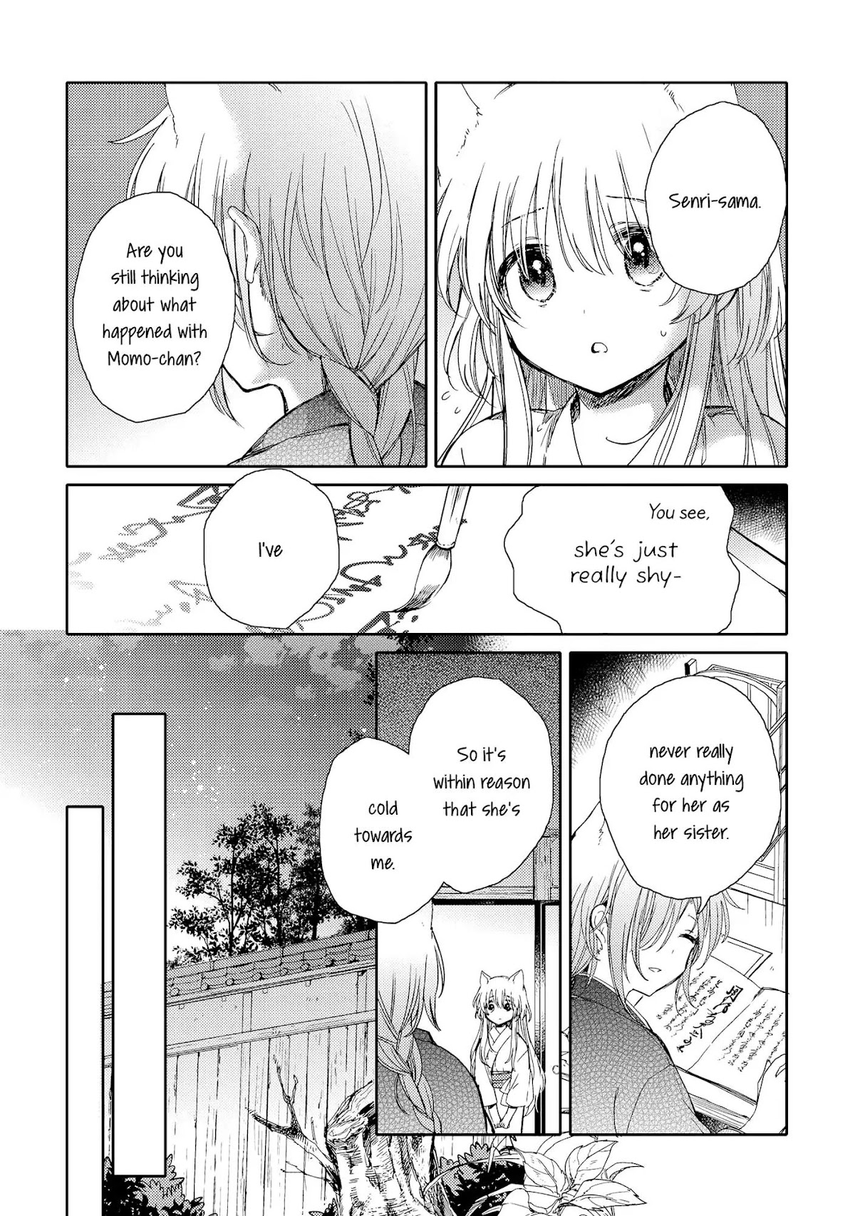Tsuki ga Kirei Desu ne (ITOU Hachi) Chapter 5 page 19 - Chapter 5