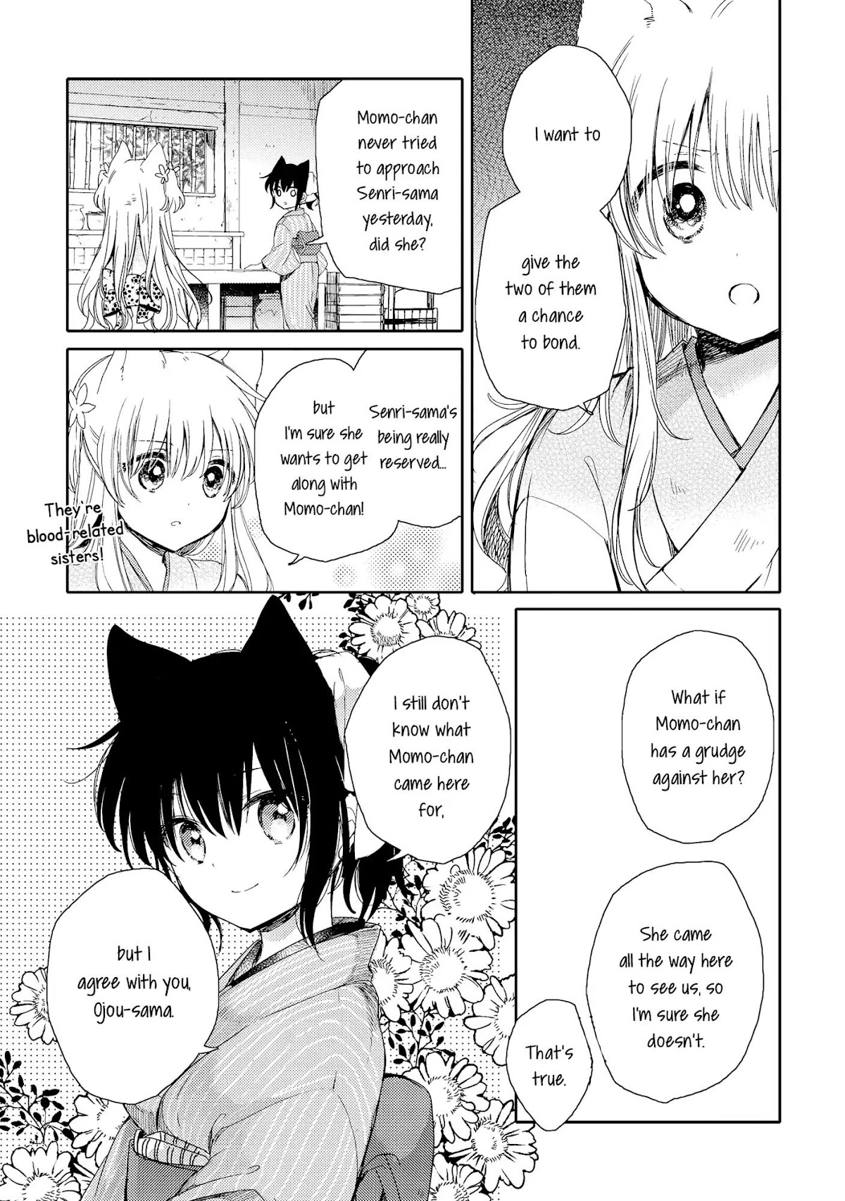 Tsuki ga Kirei Desu ne (ITOU Hachi) Chapter 5 page 20 - Chapter 5