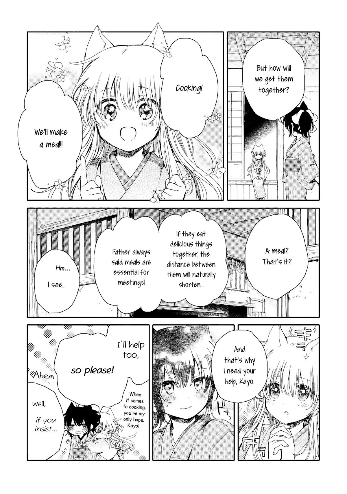 Tsuki ga Kirei Desu ne (ITOU Hachi) Chapter 5 page 21 - Chapter 5