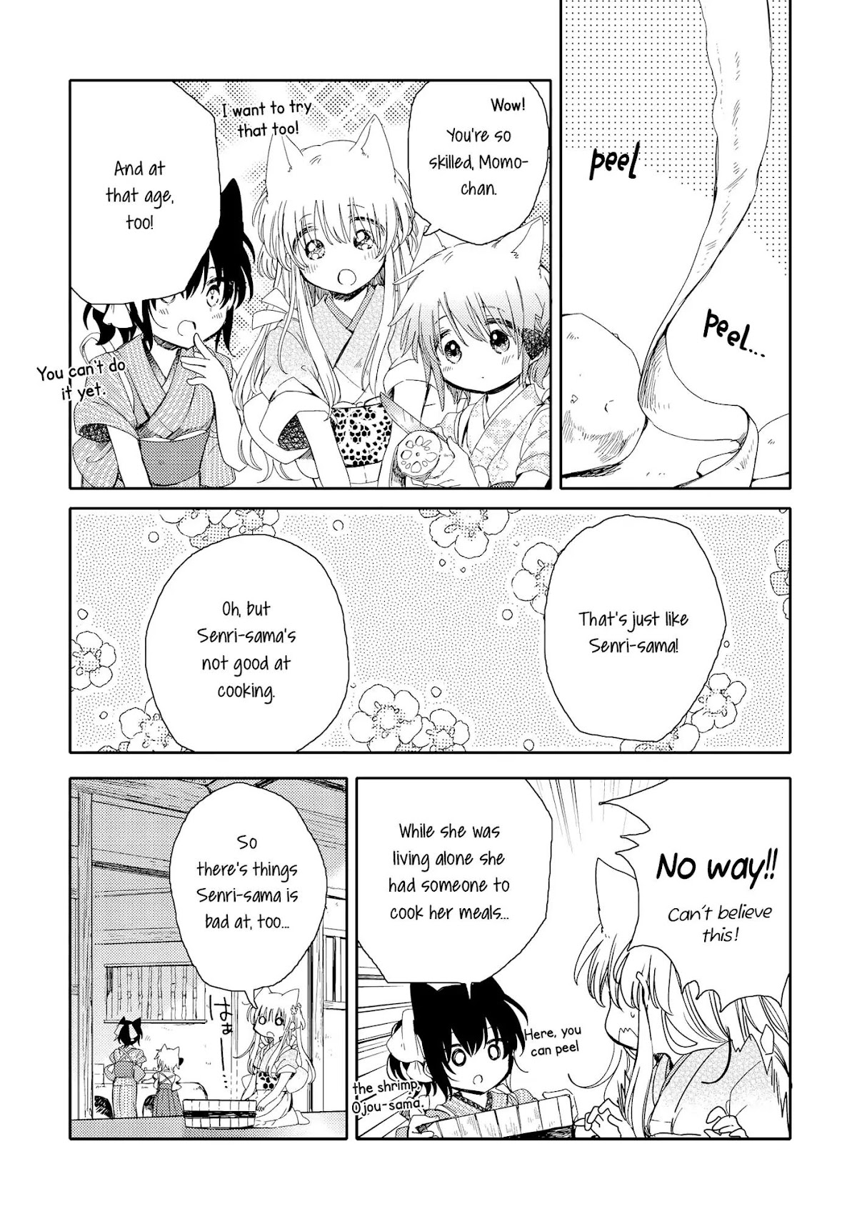 Tsuki ga Kirei Desu ne (ITOU Hachi) Chapter 5 page 24 - Chapter 5