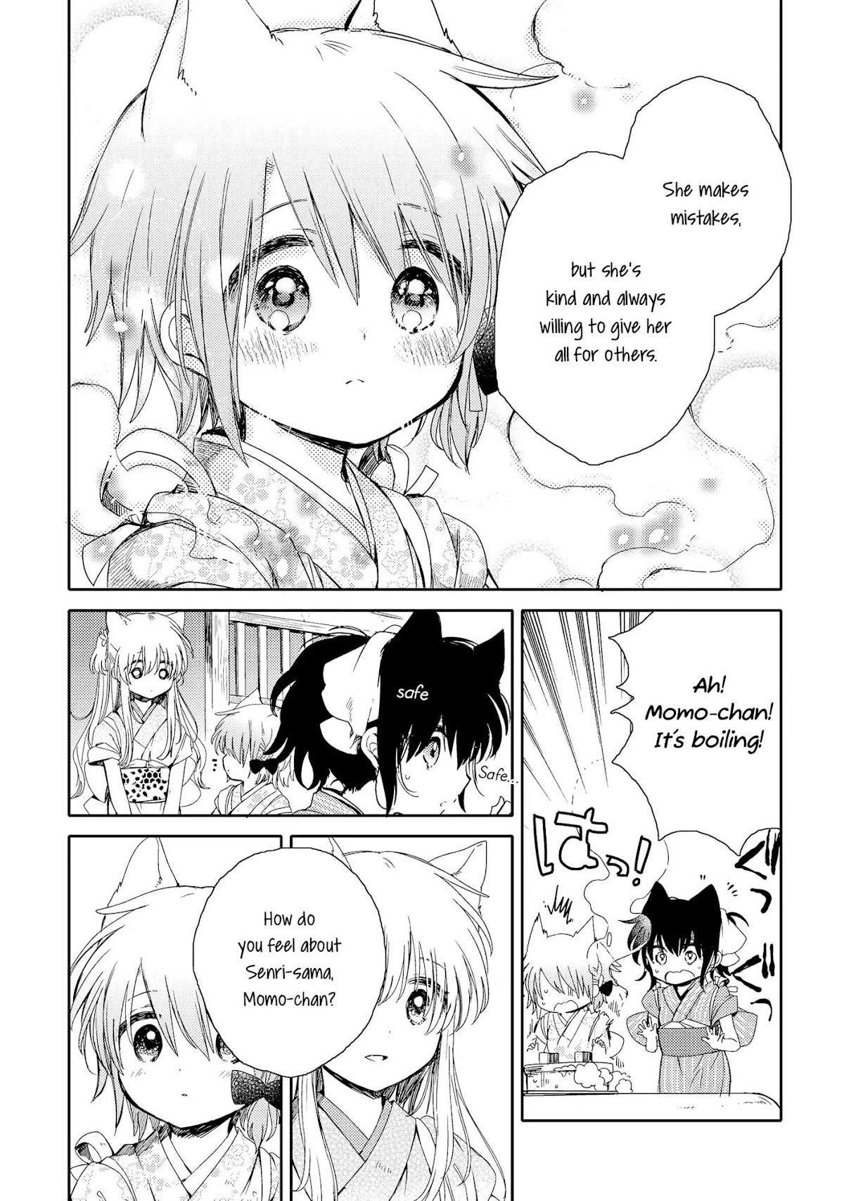 Tsuki ga Kirei Desu ne (ITOU Hachi) Chapter 5 page 26 - Chapter 5