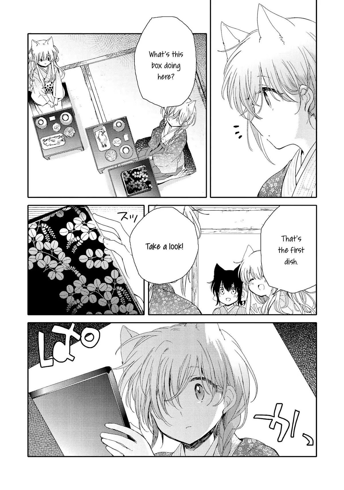 Tsuki ga Kirei Desu ne (ITOU Hachi) Chapter 5 page 30 - Chapter 5