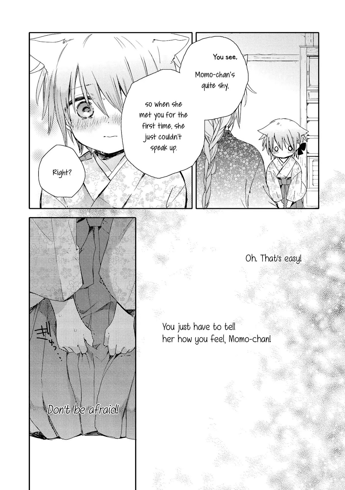 Tsuki ga Kirei Desu ne (ITOU Hachi) Chapter 5 page 32 - Chapter 5