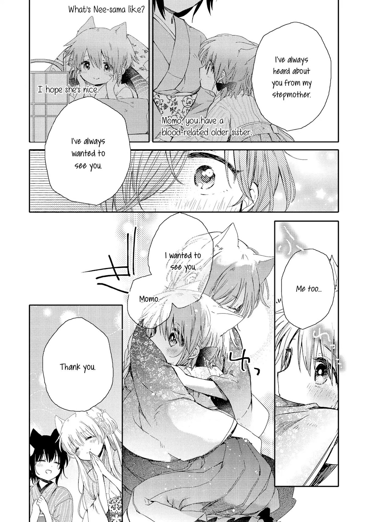 Tsuki ga Kirei Desu ne (ITOU Hachi) Chapter 5 page 34 - Chapter 5