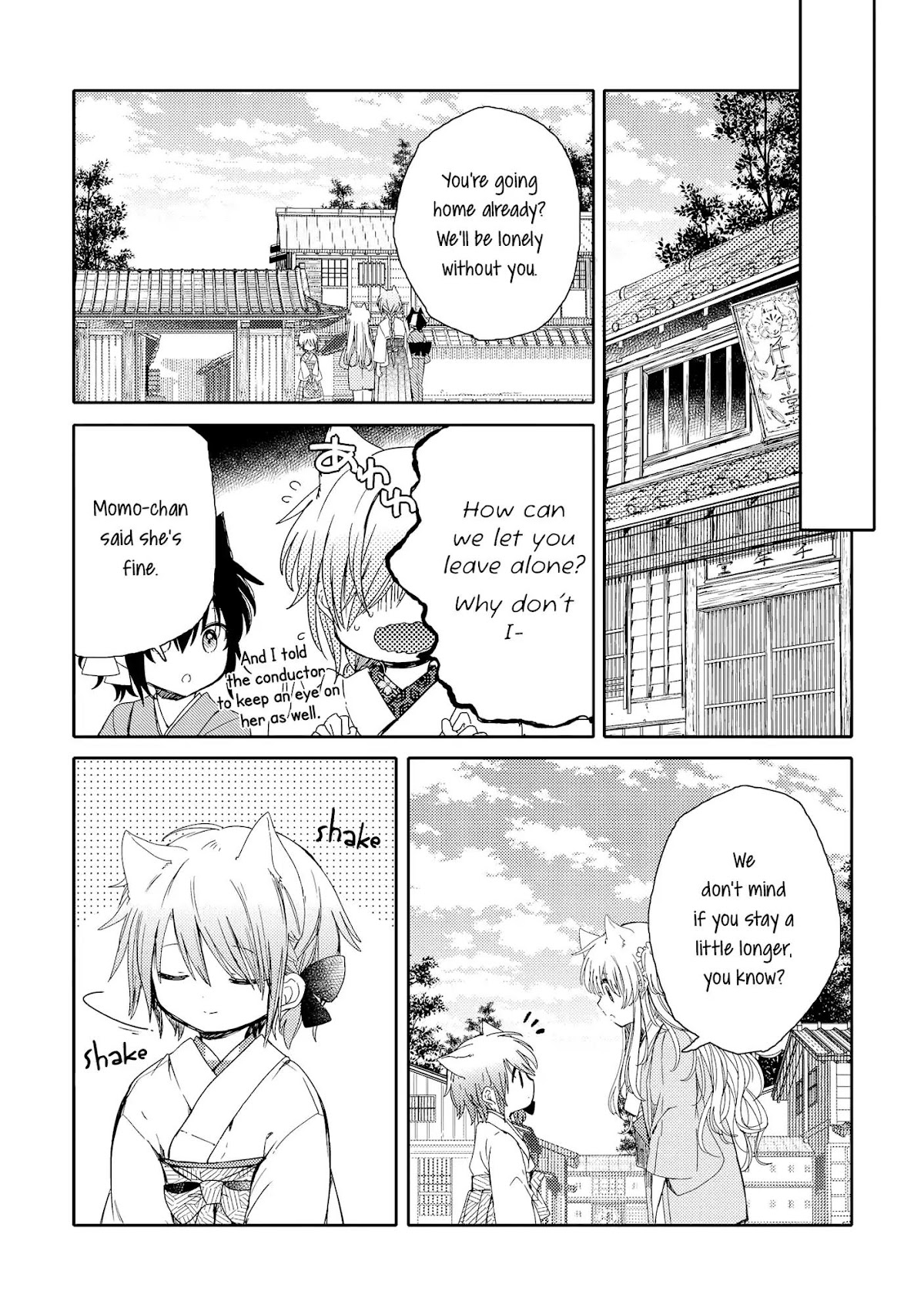 Tsuki ga Kirei Desu ne (ITOU Hachi) Chapter 5 page 35 - Chapter 5