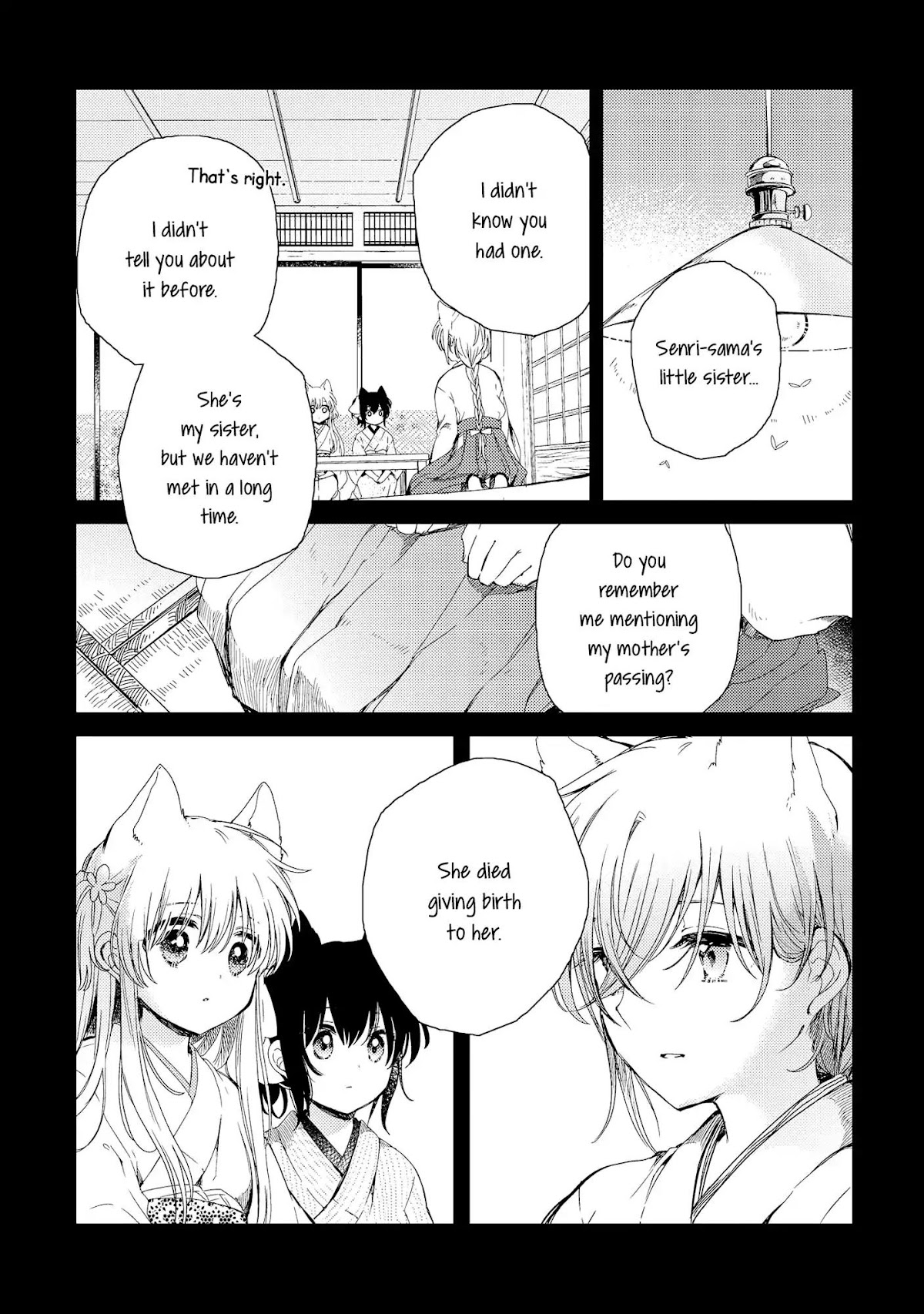 Tsuki ga Kirei Desu ne (ITOU Hachi) Chapter 5 page 6 - Chapter 5