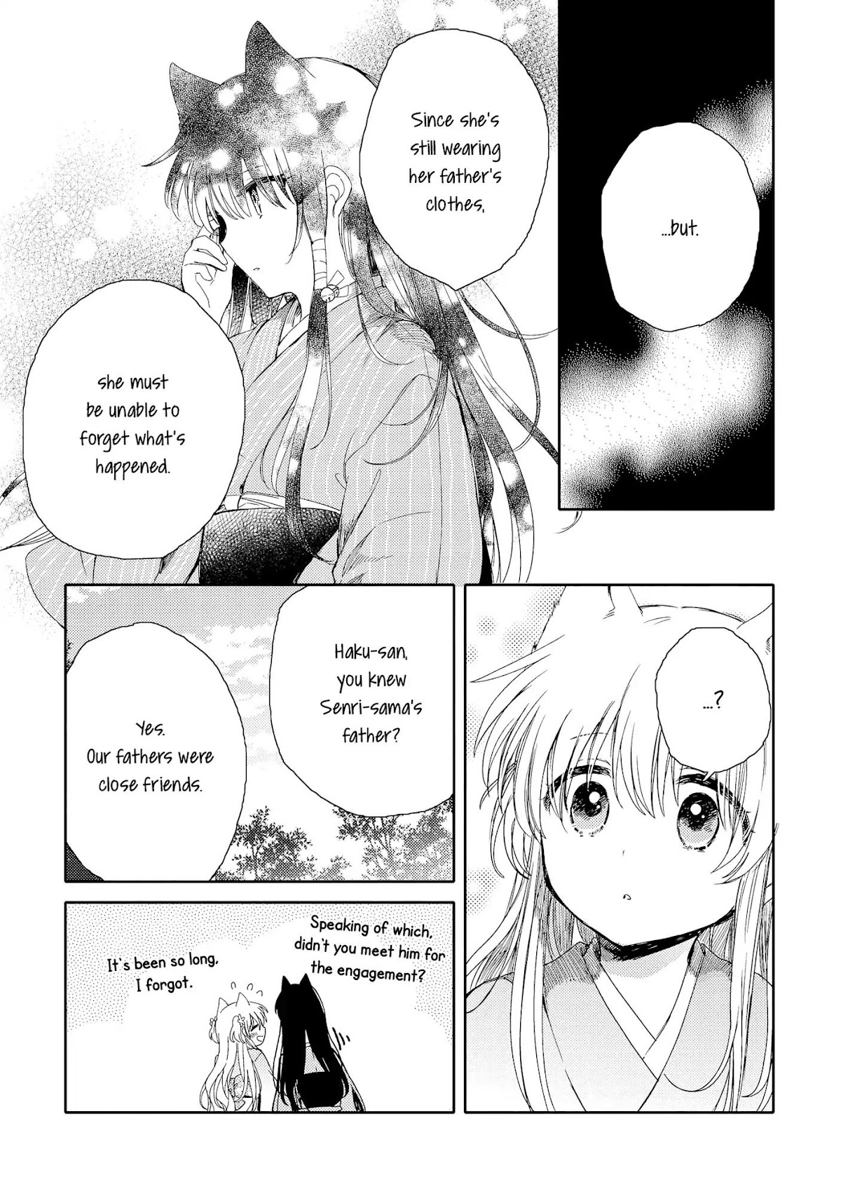 Tsuki ga Kirei Desu ne (ITOU Hachi) Chapter 6 page 11 - Chapter 6