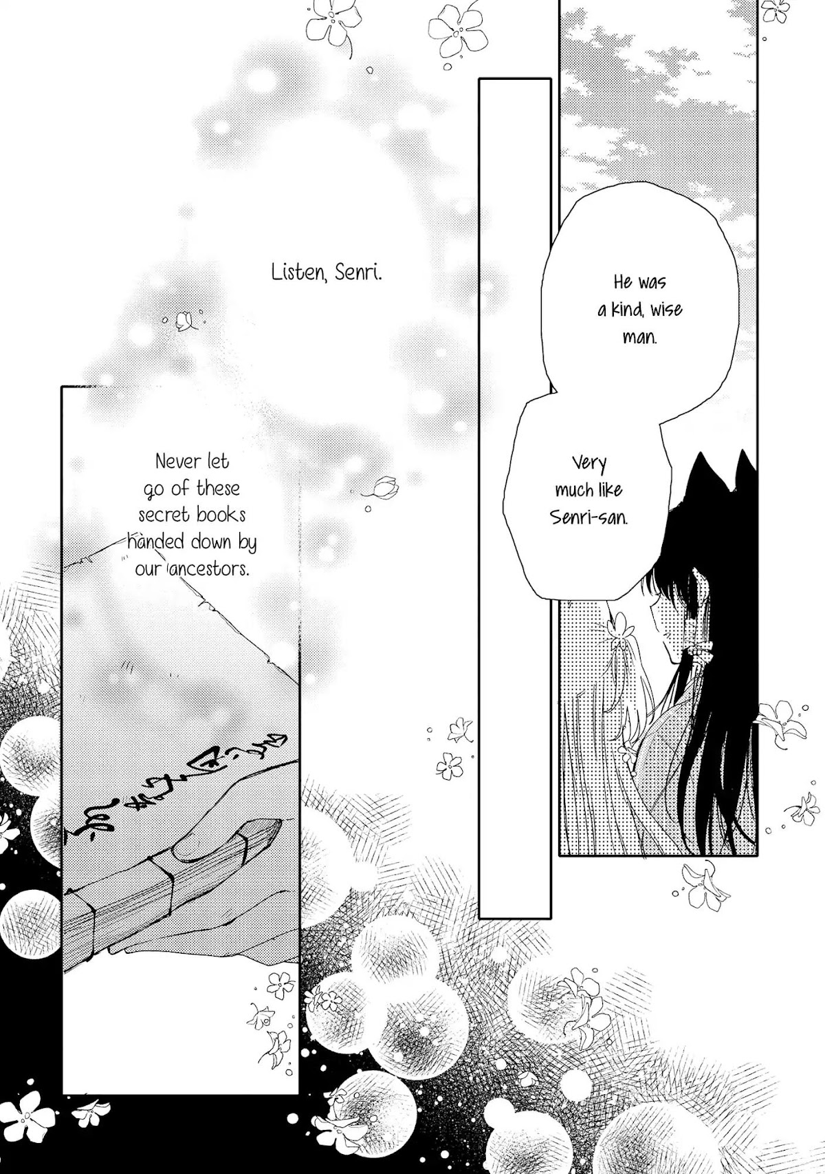 Tsuki ga Kirei Desu ne (ITOU Hachi) Chapter 6 page 12 - Chapter 6