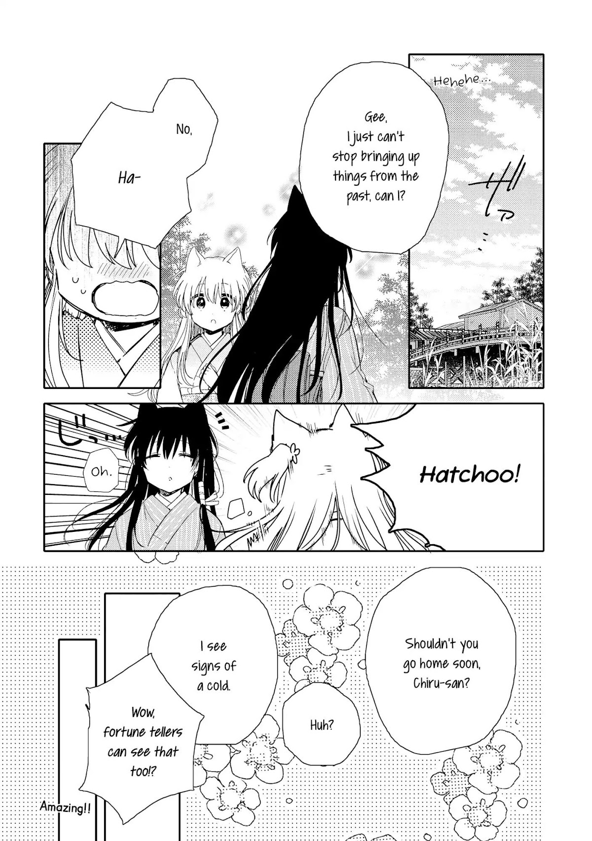 Tsuki ga Kirei Desu ne (ITOU Hachi) Chapter 6 page 14 - Chapter 6