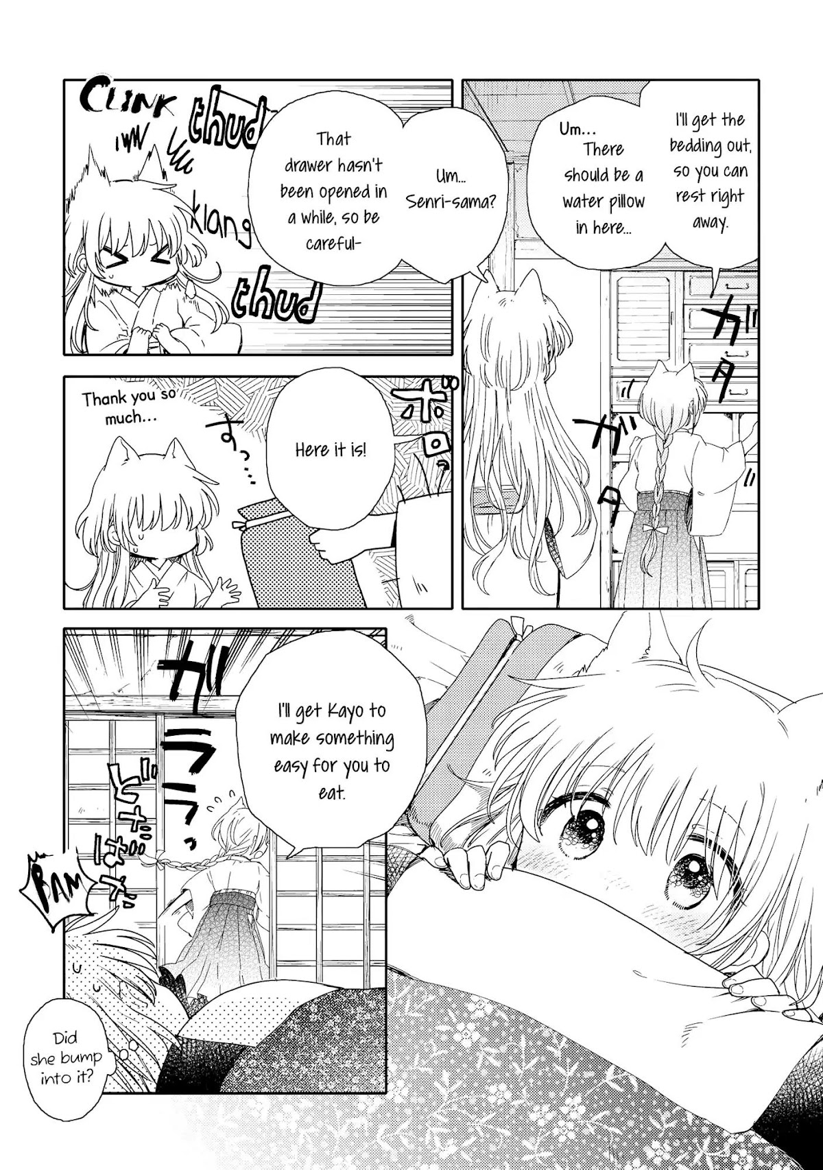 Tsuki ga Kirei Desu ne (ITOU Hachi) Chapter 6 page 17 - Chapter 6