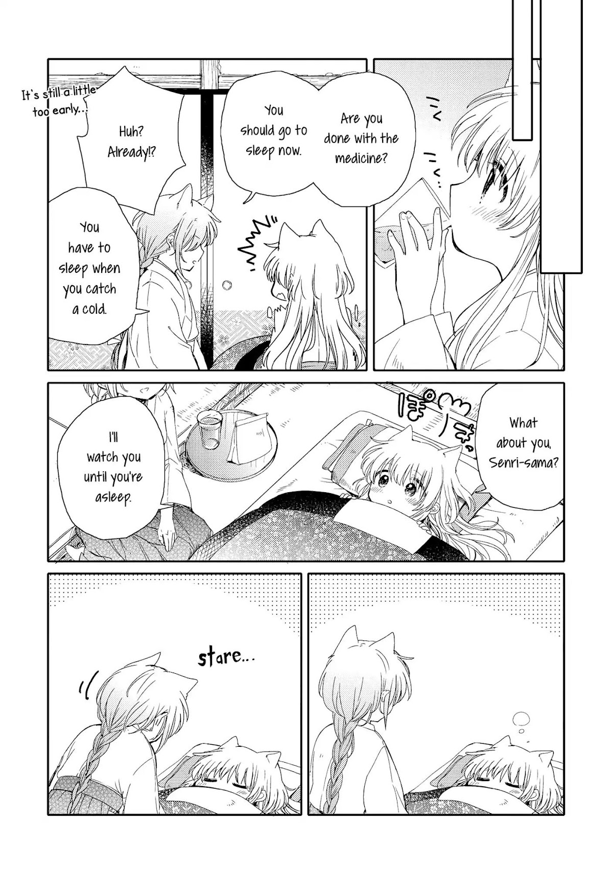 Tsuki ga Kirei Desu ne (ITOU Hachi) Chapter 6 page 18 - Chapter 6