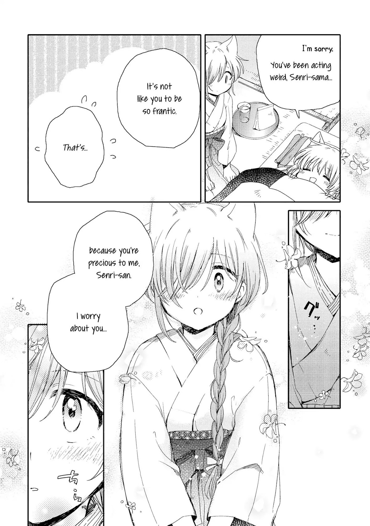 Tsuki ga Kirei Desu ne (ITOU Hachi) Chapter 6 page 20 - Chapter 6