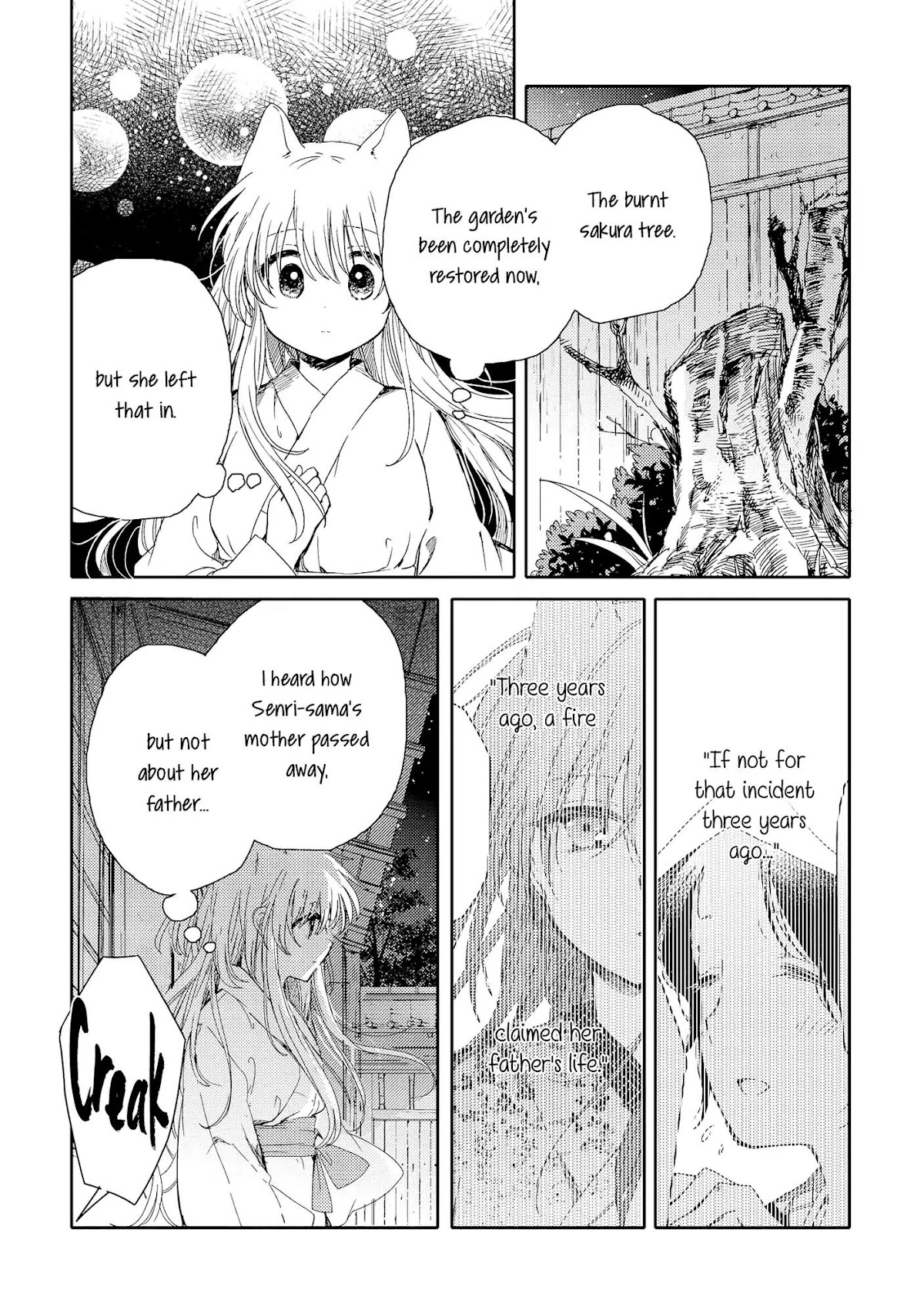 Tsuki ga Kirei Desu ne (ITOU Hachi) Chapter 6 page 24 - Chapter 6