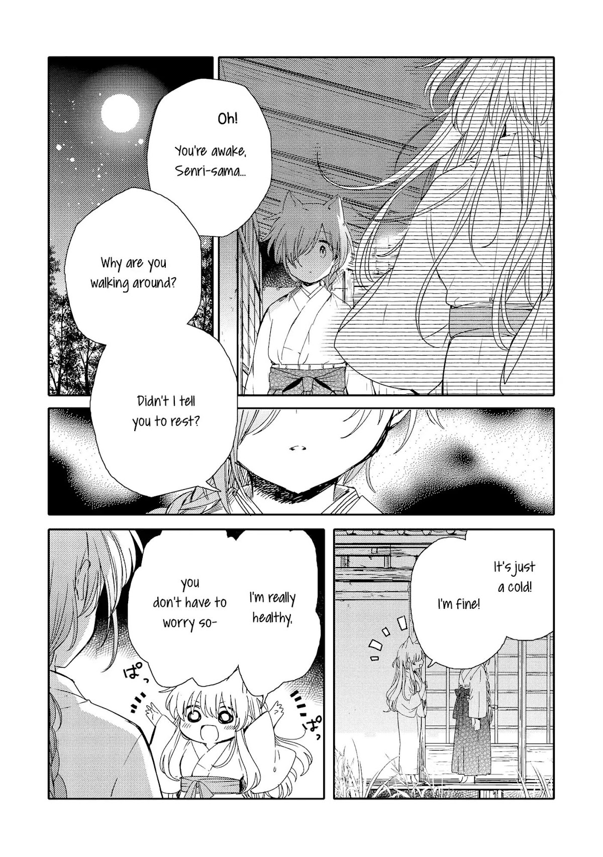Tsuki ga Kirei Desu ne (ITOU Hachi) Chapter 6 page 25 - Chapter 6