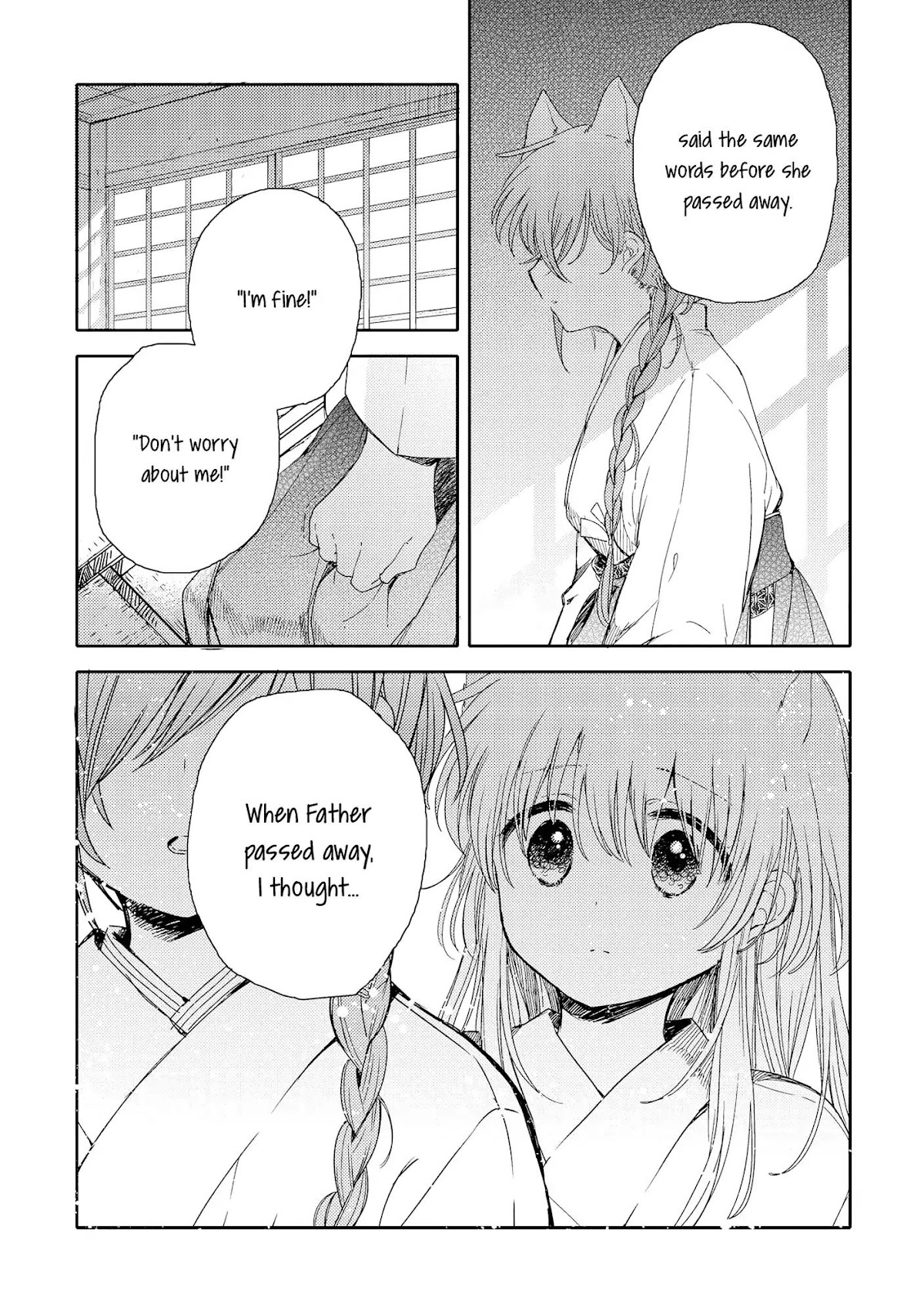 Tsuki ga Kirei Desu ne (ITOU Hachi) Chapter 6 page 29 - Chapter 6