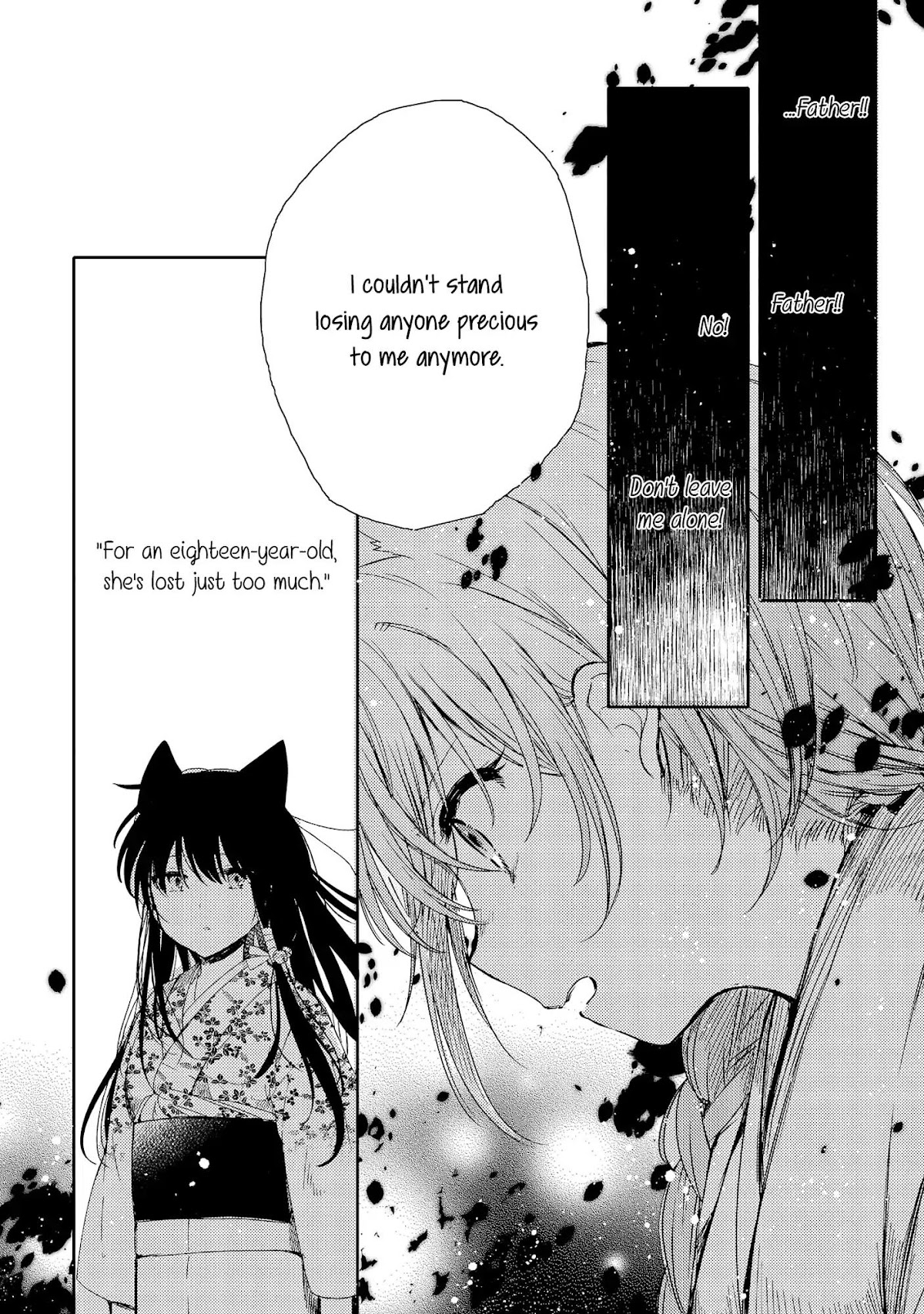 Tsuki ga Kirei Desu ne (ITOU Hachi) Chapter 6 page 30 - Chapter 6