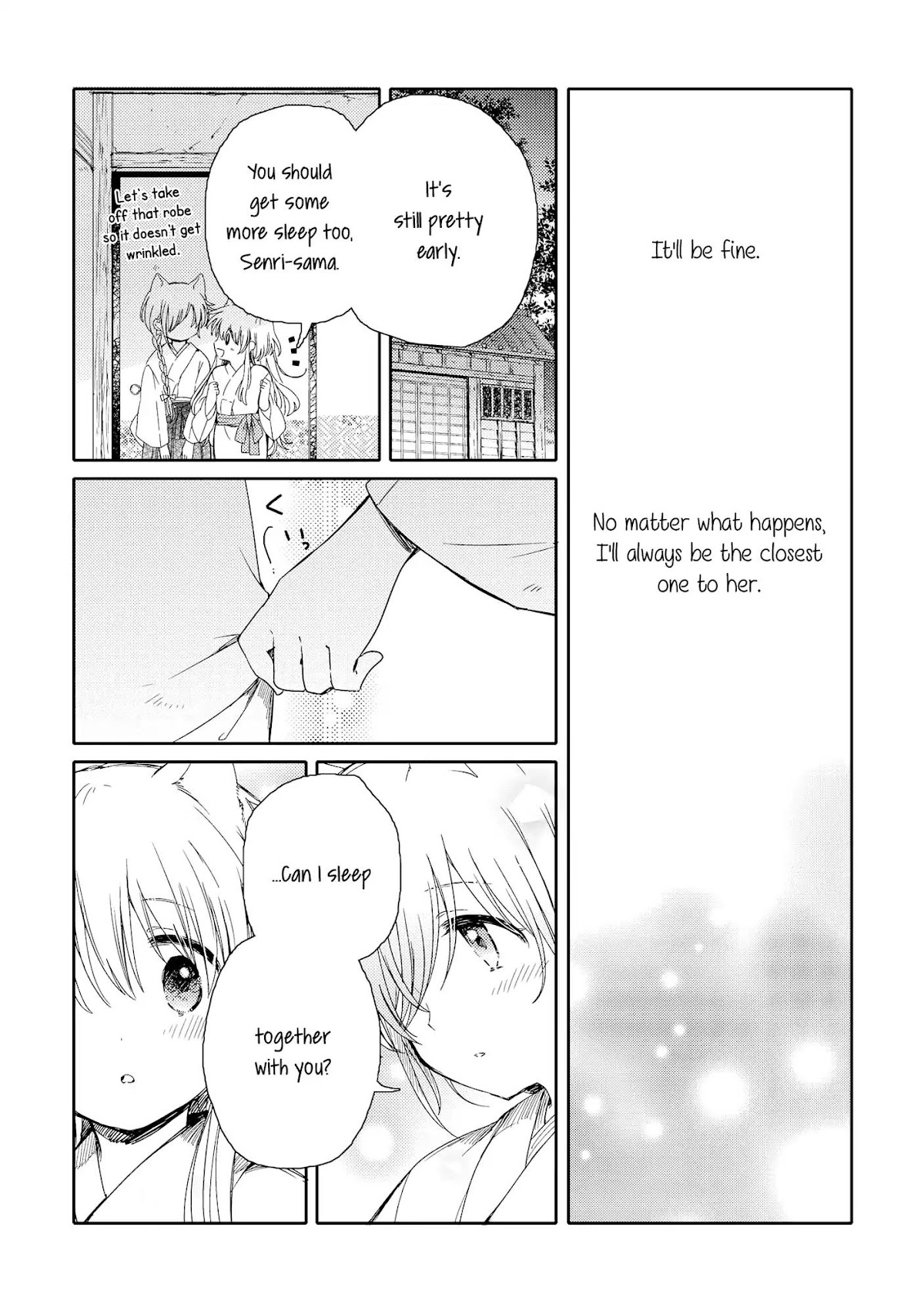 Tsuki ga Kirei Desu ne (ITOU Hachi) Chapter 6 page 33 - Chapter 6