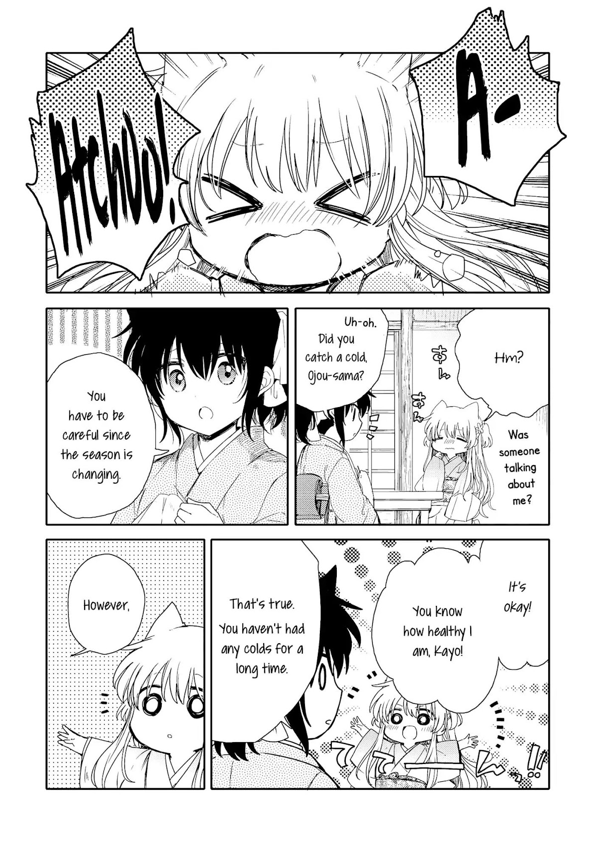 Tsuki ga Kirei Desu ne (ITOU Hachi) Chapter 6 page 4 - Chapter 6