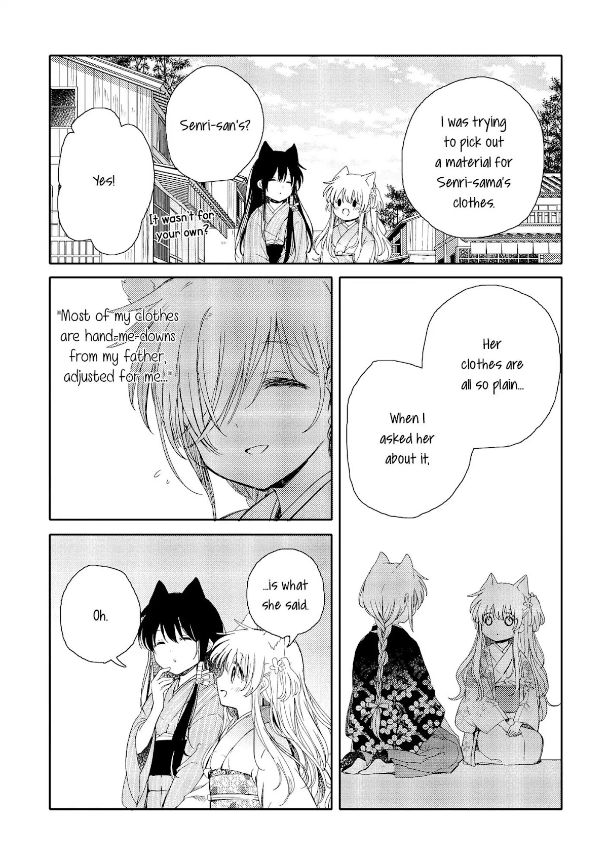 Tsuki ga Kirei Desu ne (ITOU Hachi) Chapter 6 page 9 - Chapter 6