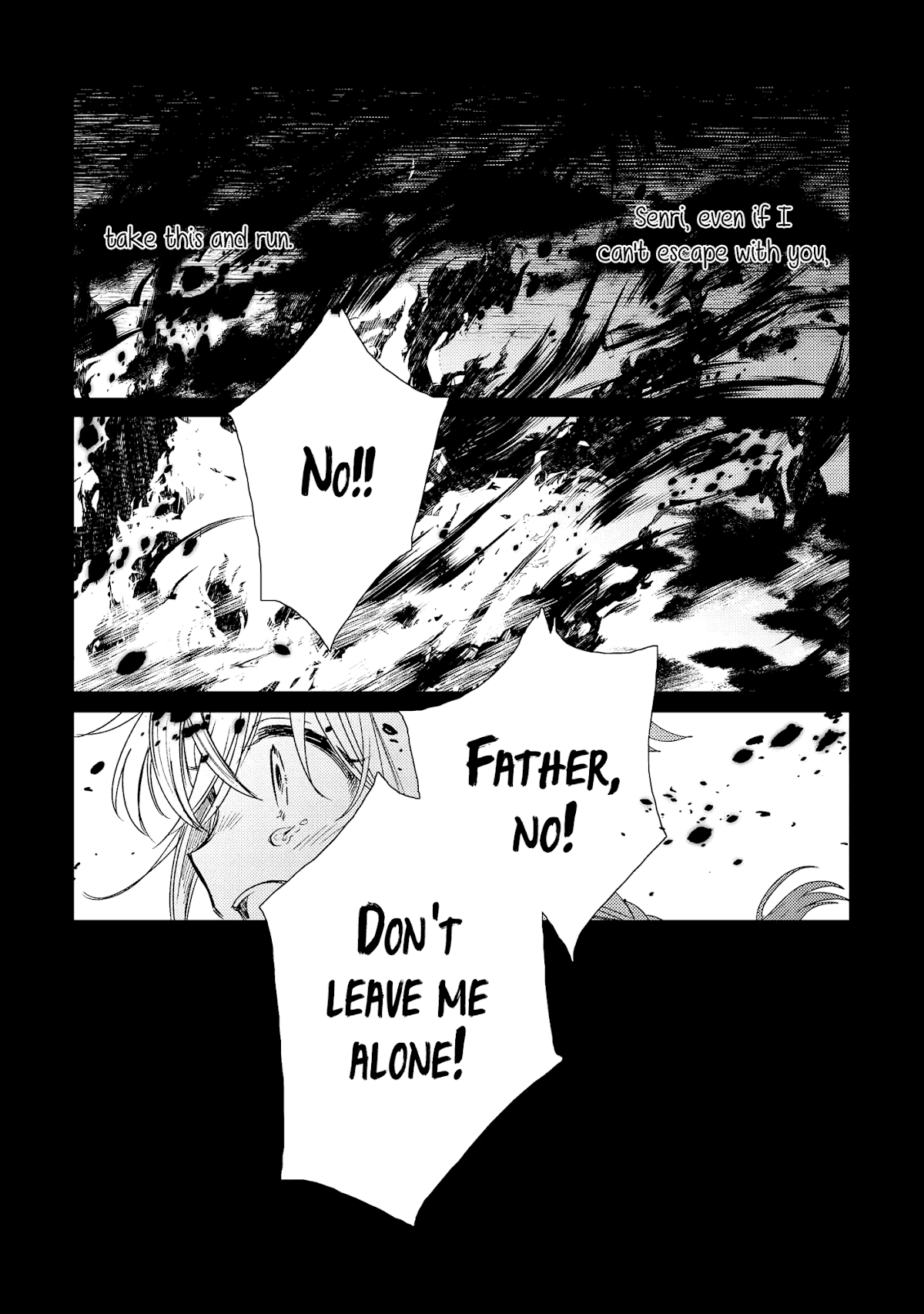 Tsuki ga Kirei Desu ne (ITOU Hachi) Chapter 7 page 1 - Chapter 7