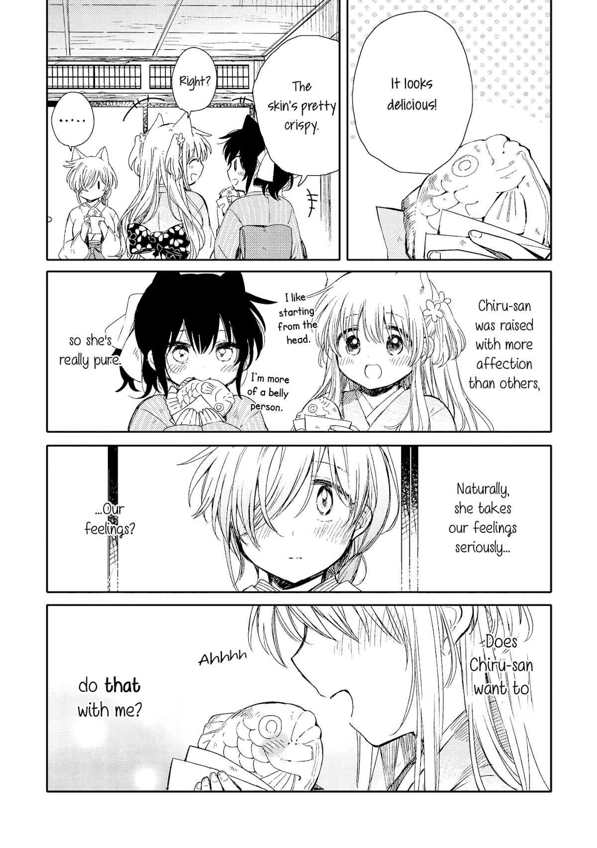 Tsuki ga Kirei Desu ne (ITOU Hachi) Chapter 7 page 13 - Chapter 7
