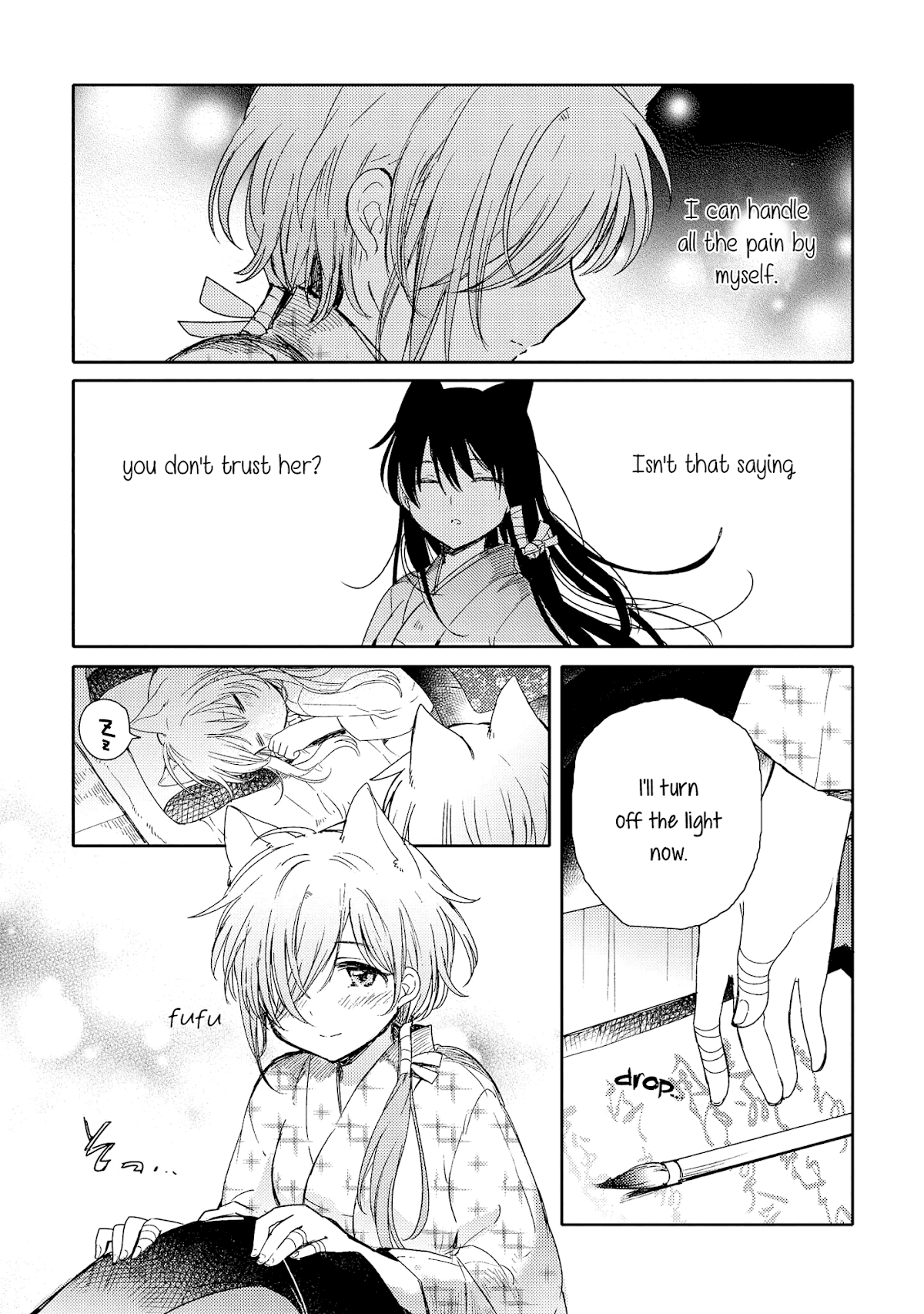 Tsuki ga Kirei Desu ne (ITOU Hachi) Chapter 7 page 17 - Chapter 7