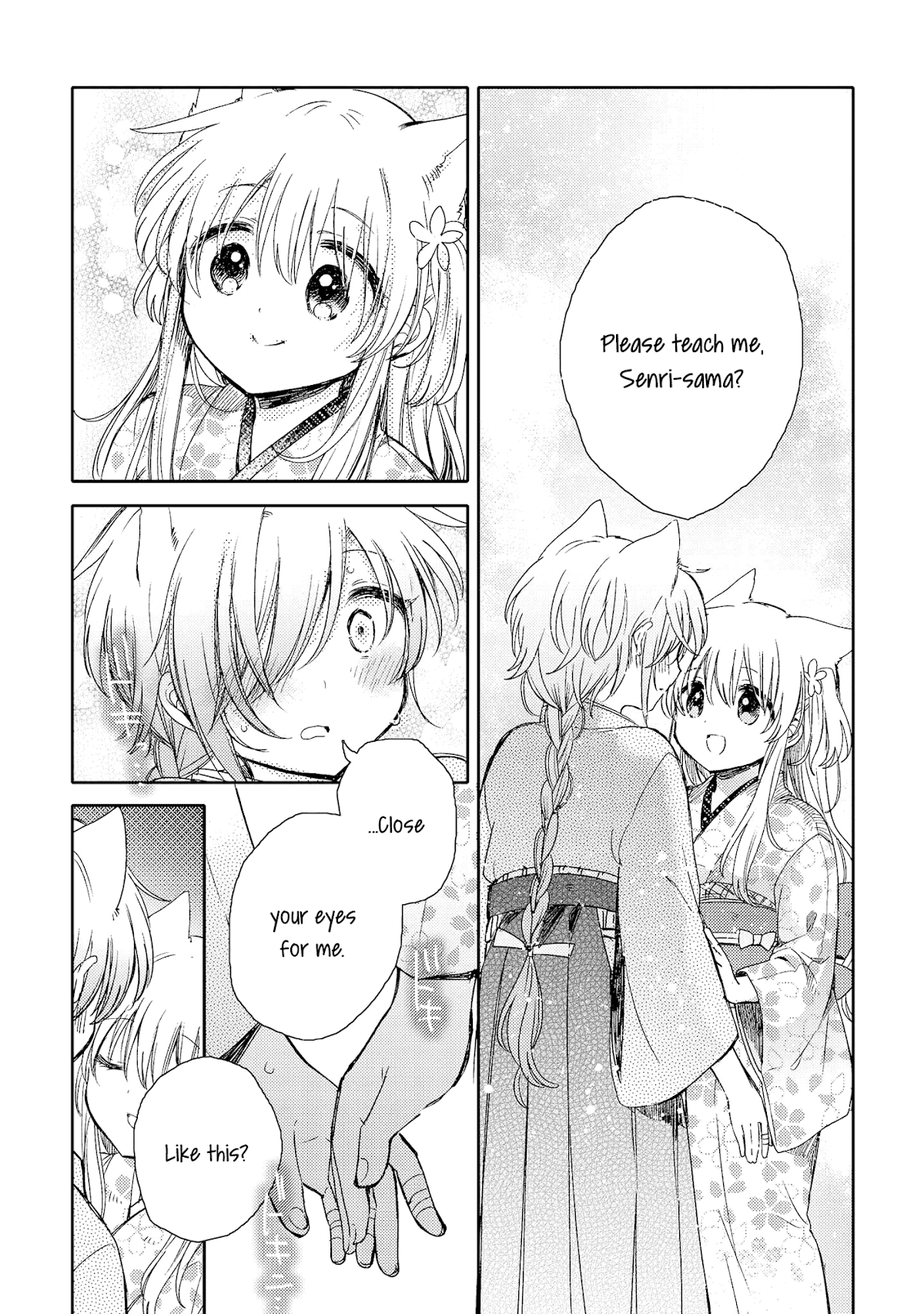 Tsuki ga Kirei Desu ne (ITOU Hachi) Chapter 7 page 26 - Chapter 7