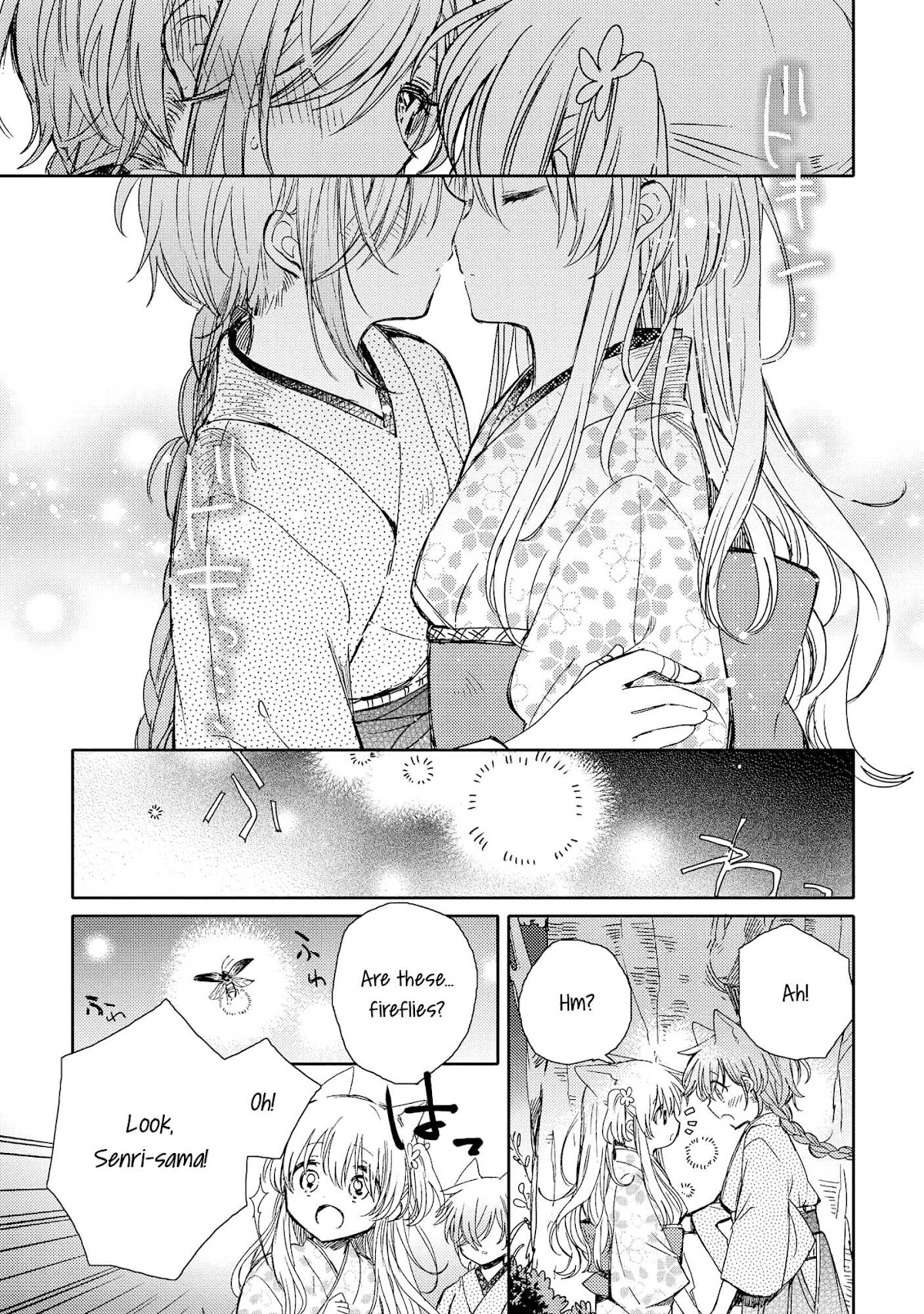Tsuki ga Kirei Desu ne (ITOU Hachi) Chapter 7 page 27 - Chapter 7
