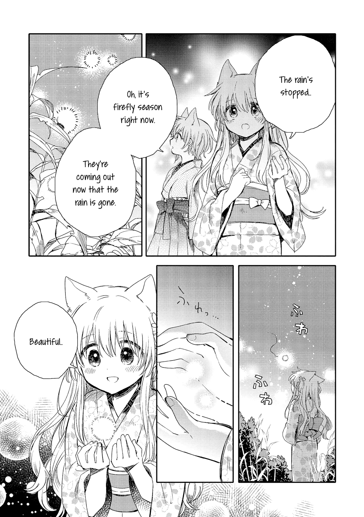 Tsuki ga Kirei Desu ne (ITOU Hachi) Chapter 7 page 29 - Chapter 7