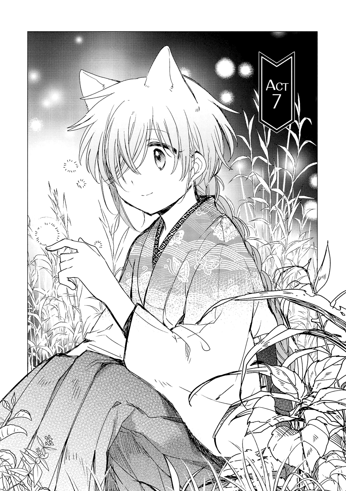 Tsuki ga Kirei Desu ne (ITOU Hachi) Chapter 7 page 3 - Chapter 7