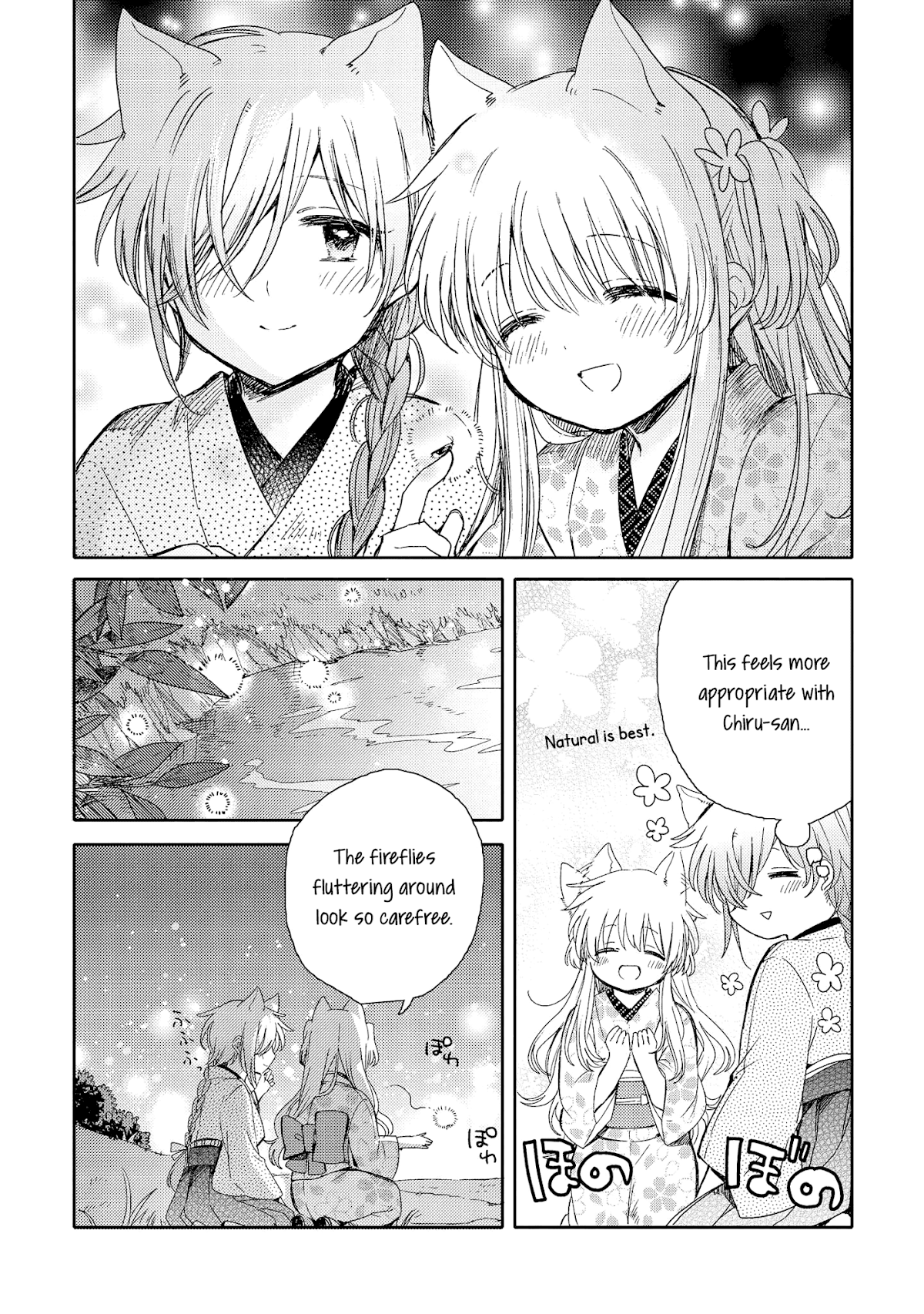 Tsuki ga Kirei Desu ne (ITOU Hachi) Chapter 7 page 30 - Chapter 7