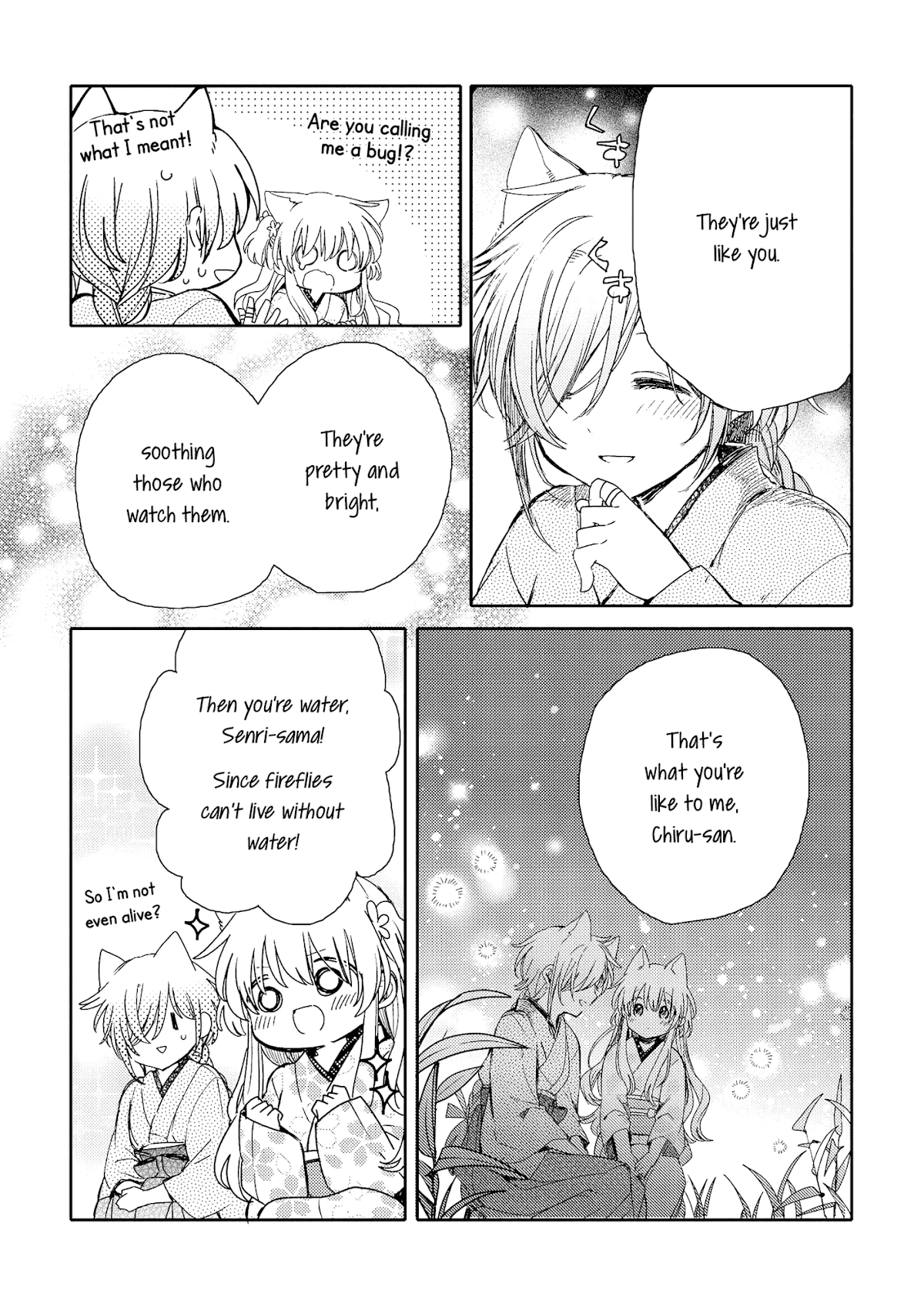 Tsuki ga Kirei Desu ne (ITOU Hachi) Chapter 7 page 31 - Chapter 7