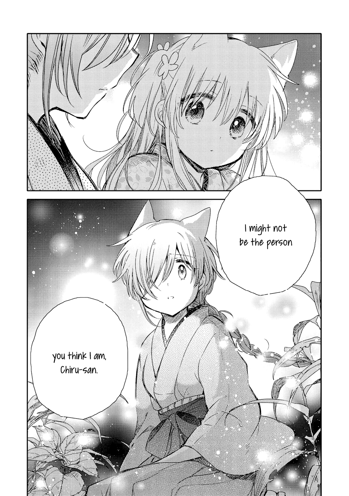 Tsuki ga Kirei Desu ne (ITOU Hachi) Chapter 7 page 33 - Chapter 7
