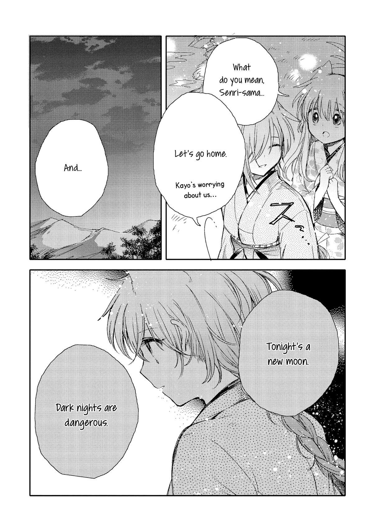 Tsuki ga Kirei Desu ne (ITOU Hachi) Chapter 7 page 34 - Chapter 7