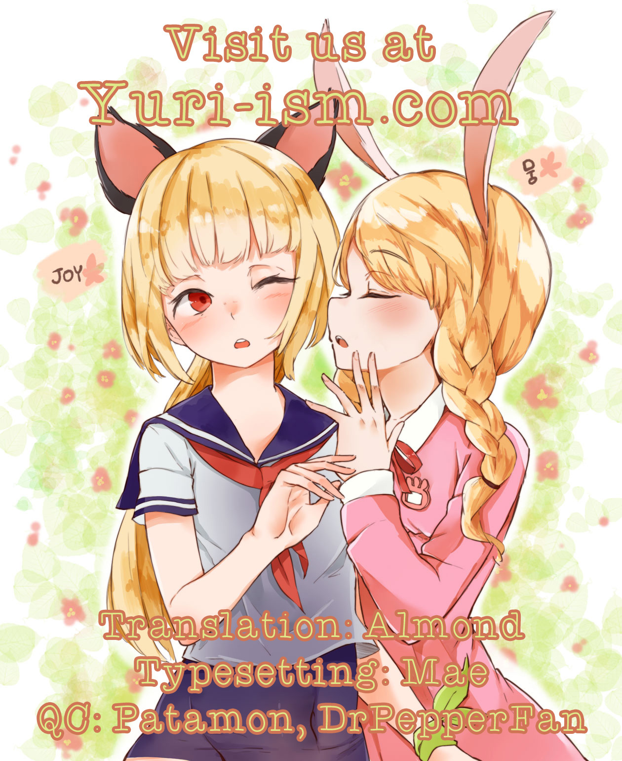 Tsuki ga Kirei Desu ne (ITOU Hachi) Chapter 7 page 36 - Chapter 7