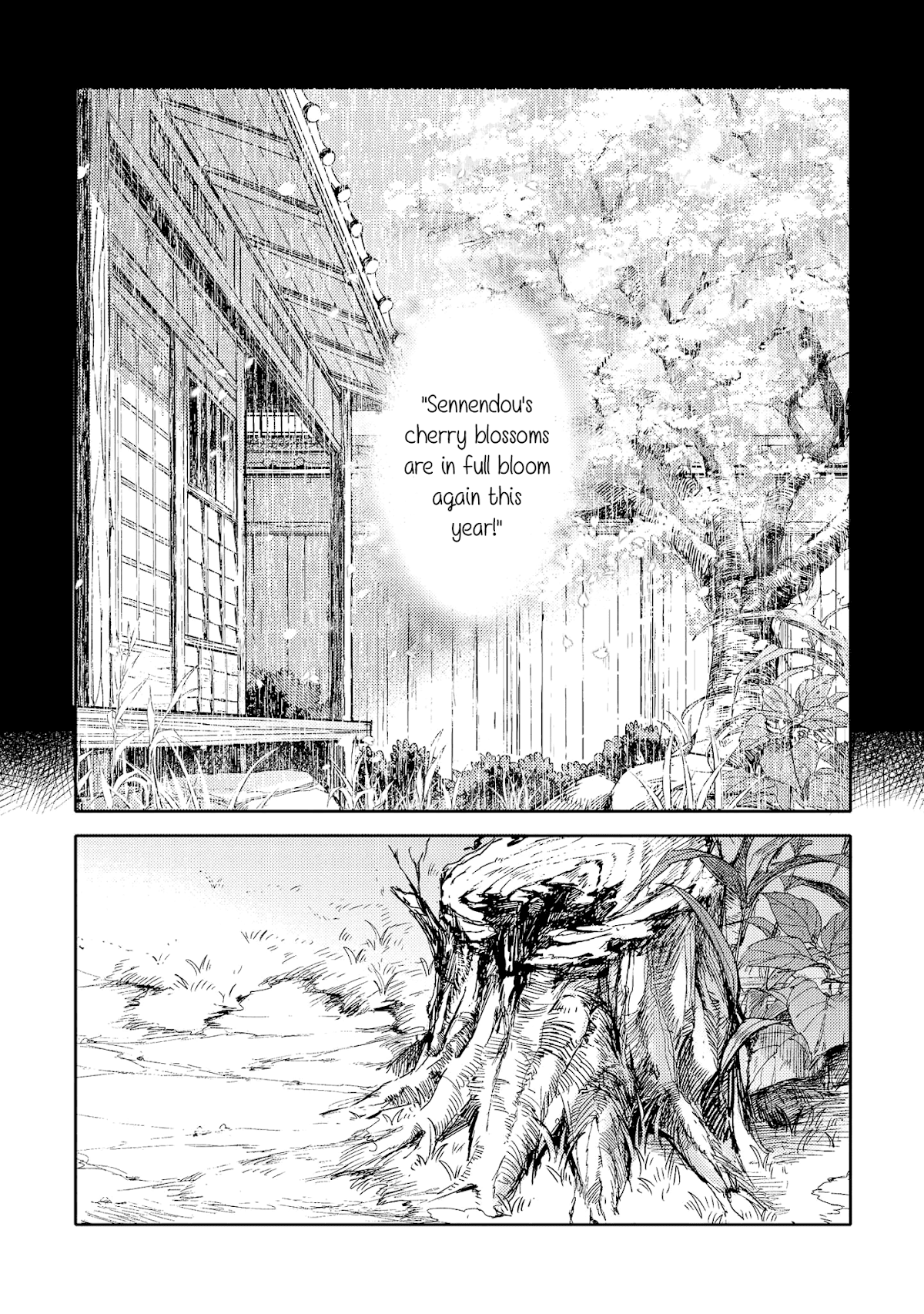 Tsuki ga Kirei Desu ne (ITOU Hachi) Chapter 8 page 1 - Chapter 8