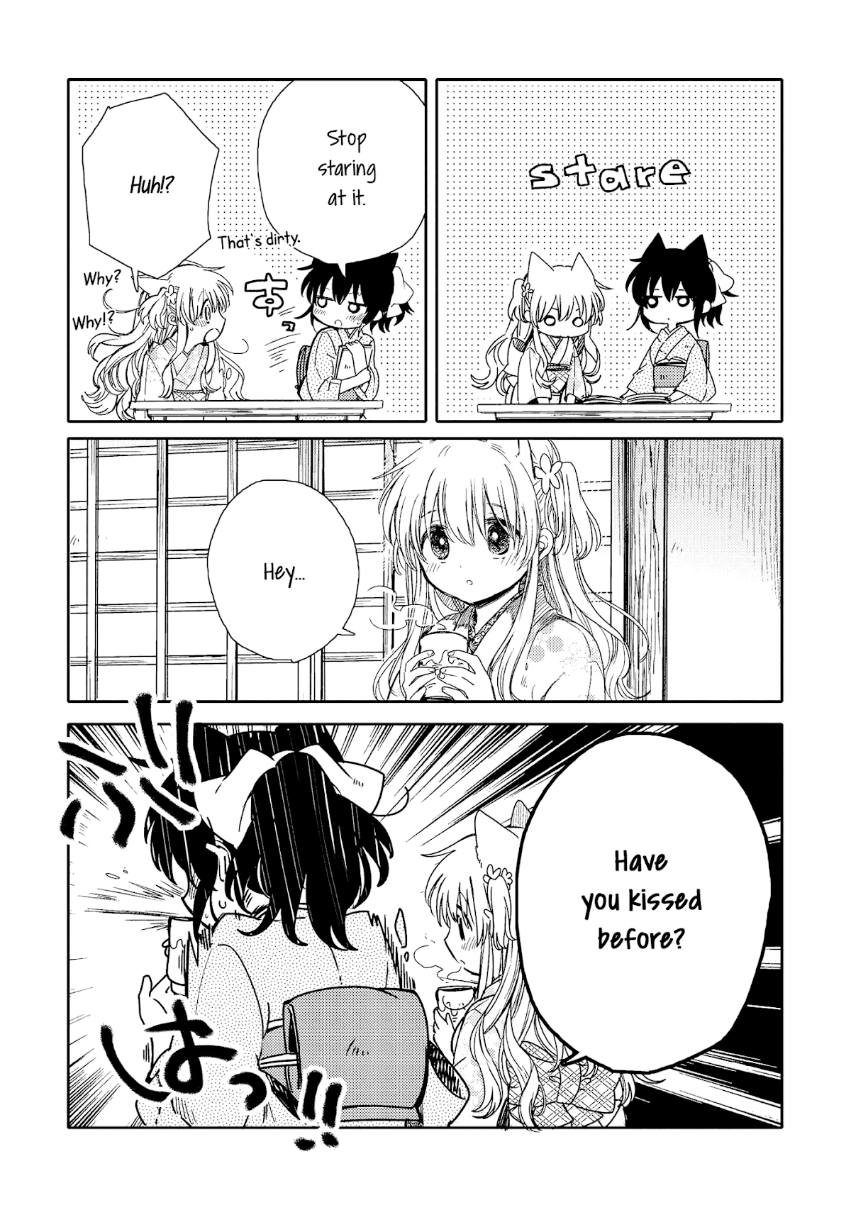 Tsuki ga Kirei Desu ne (ITOU Hachi) Chapter 8 page 11 - Chapter 8