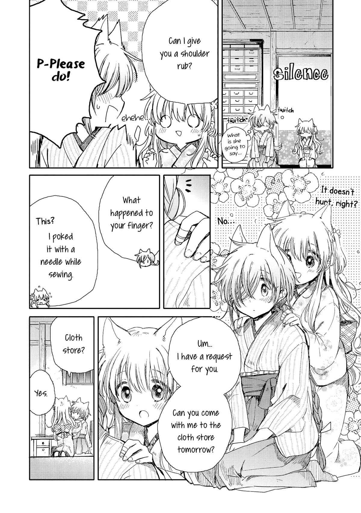 Tsuki ga Kirei Desu ne (ITOU Hachi) Chapter 8 page 17 - Chapter 8