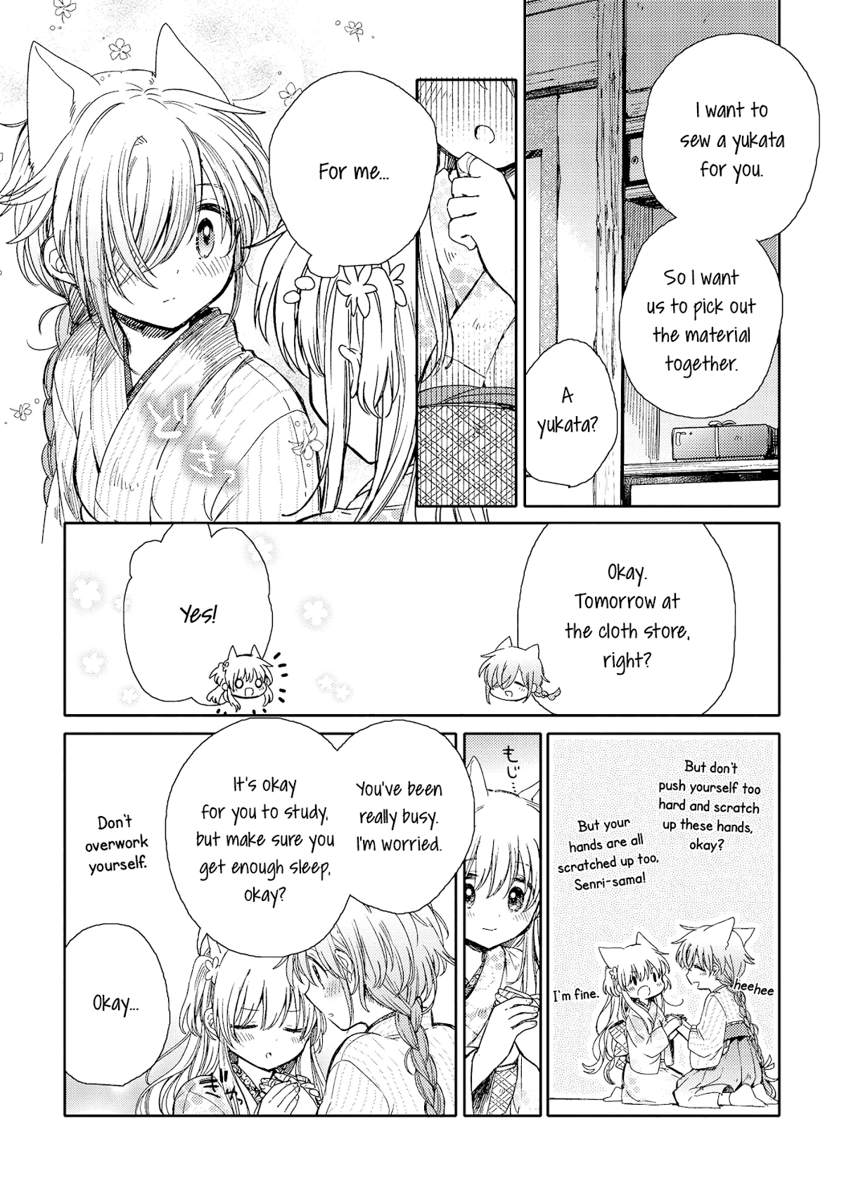 Tsuki ga Kirei Desu ne (ITOU Hachi) Chapter 8 page 18 - Chapter 8