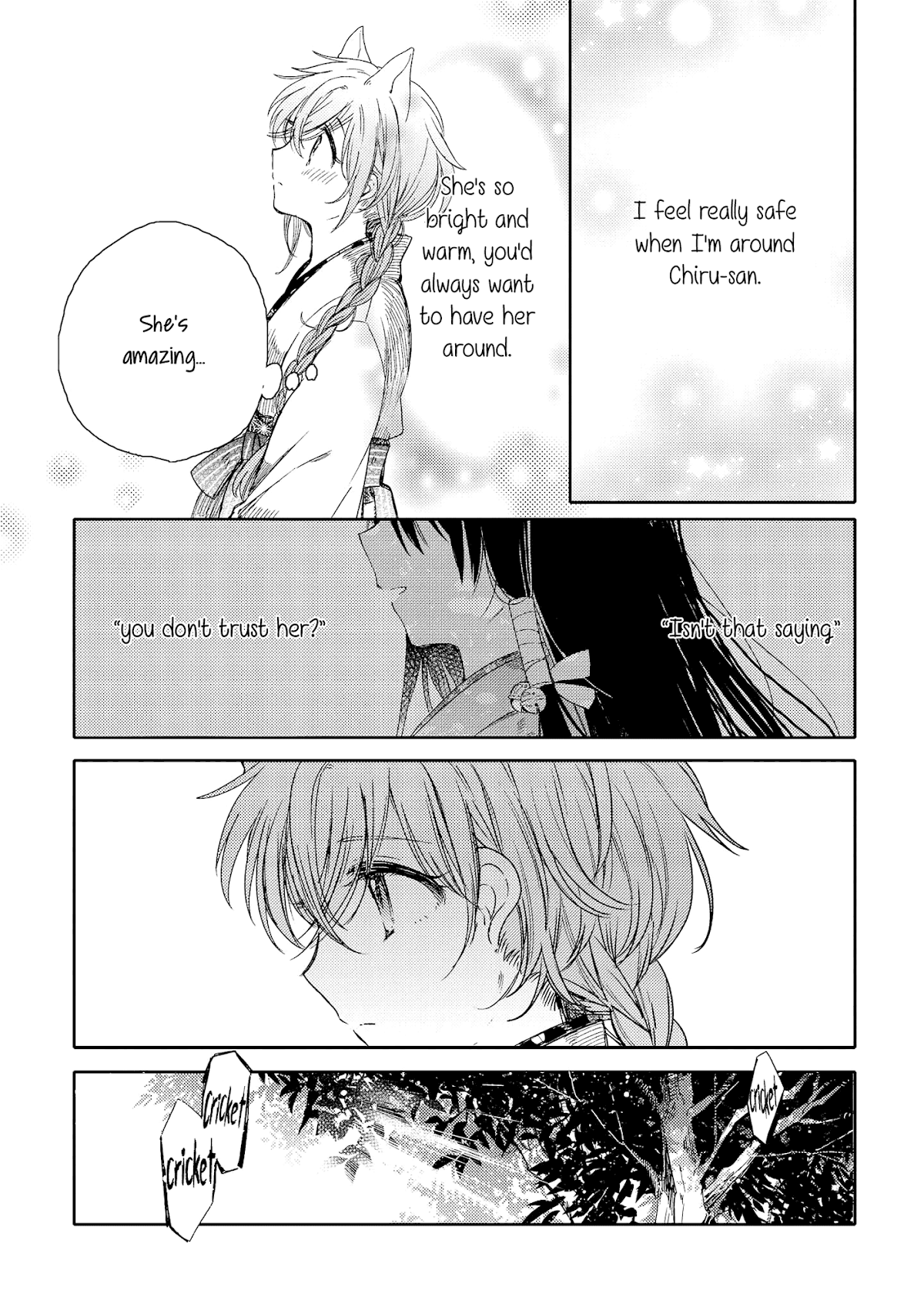 Tsuki ga Kirei Desu ne (ITOU Hachi) Chapter 8 page 21 - Chapter 8