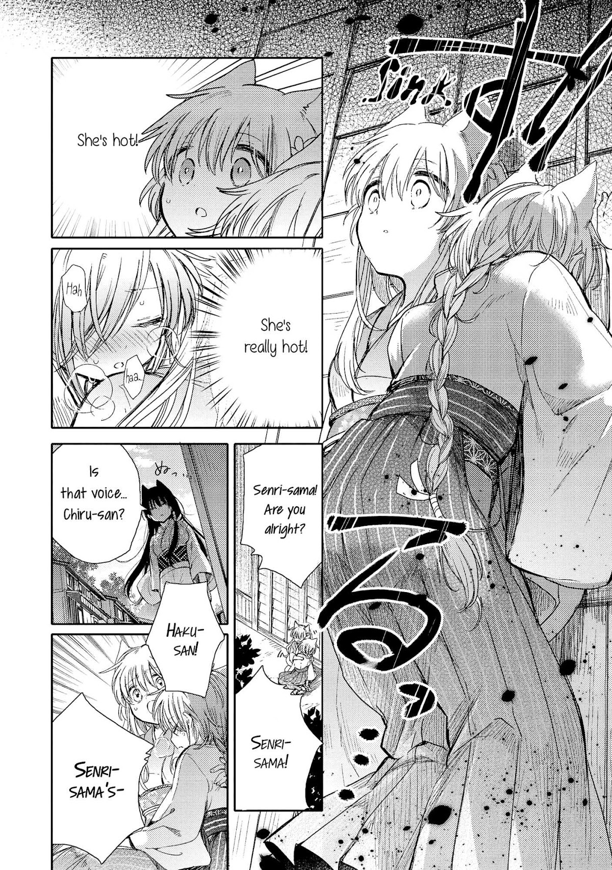 Tsuki ga Kirei Desu ne (ITOU Hachi) Chapter 8 page 24 - Chapter 8
