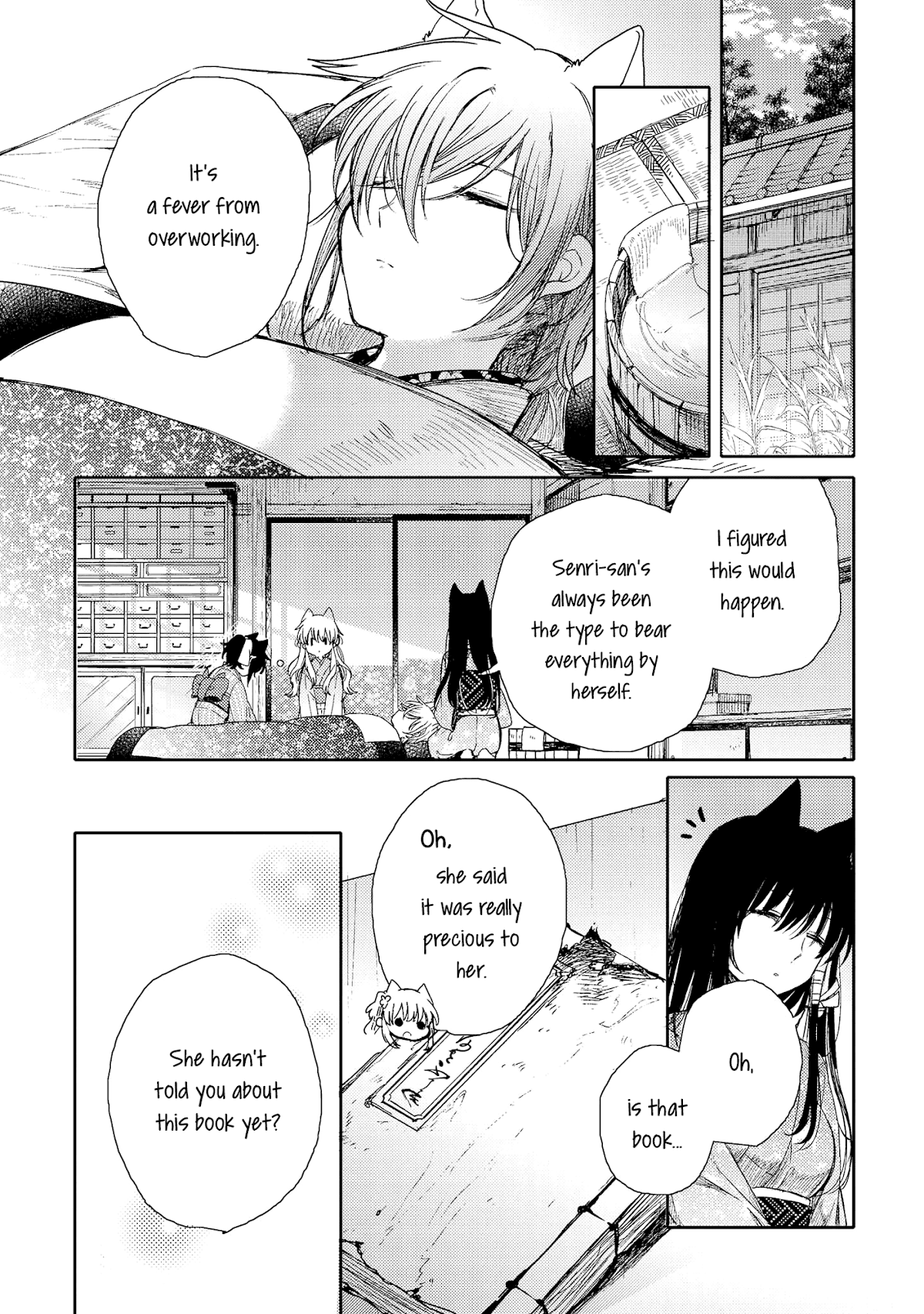 Tsuki ga Kirei Desu ne (ITOU Hachi) Chapter 8 page 25 - Chapter 8