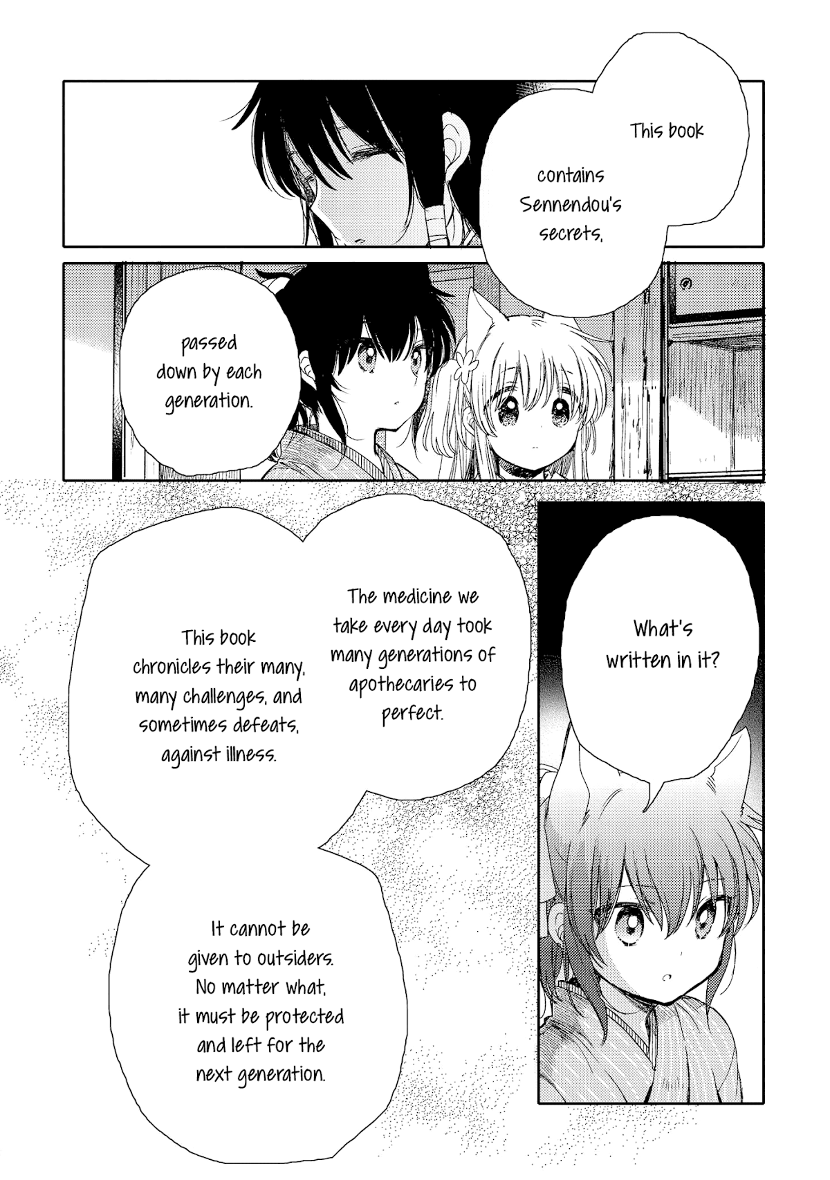 Tsuki ga Kirei Desu ne (ITOU Hachi) Chapter 8 page 26 - Chapter 8