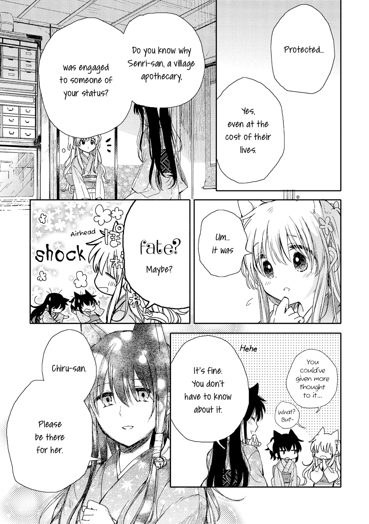 Tsuki ga Kirei Desu ne (ITOU Hachi) Chapter 8 page 27 - Chapter 8