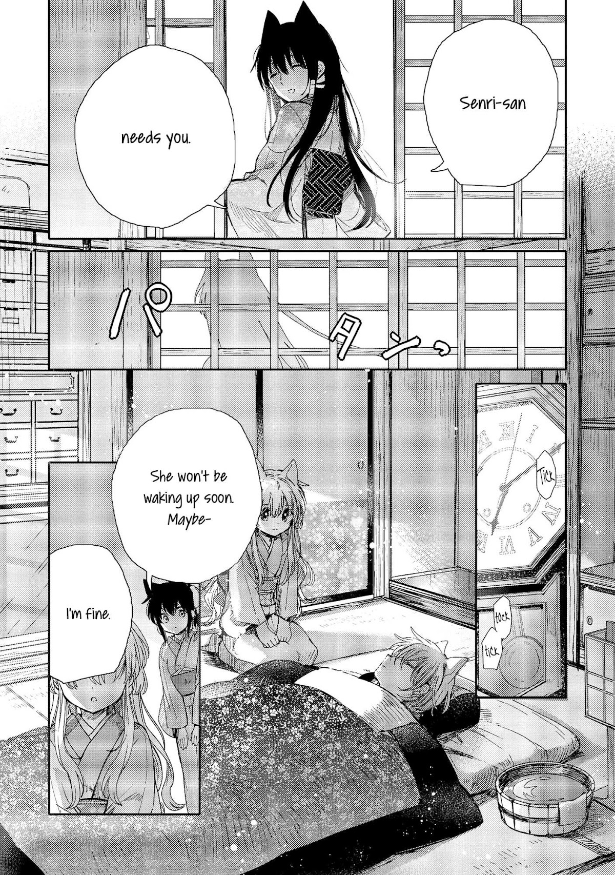 Tsuki ga Kirei Desu ne (ITOU Hachi) Chapter 8 page 28 - Chapter 8