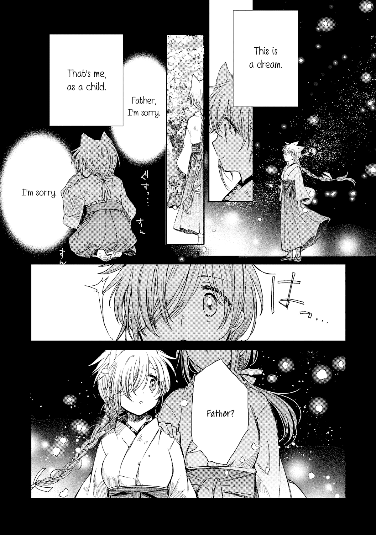 Tsuki ga Kirei Desu ne (ITOU Hachi) Chapter 8 page 30 - Chapter 8