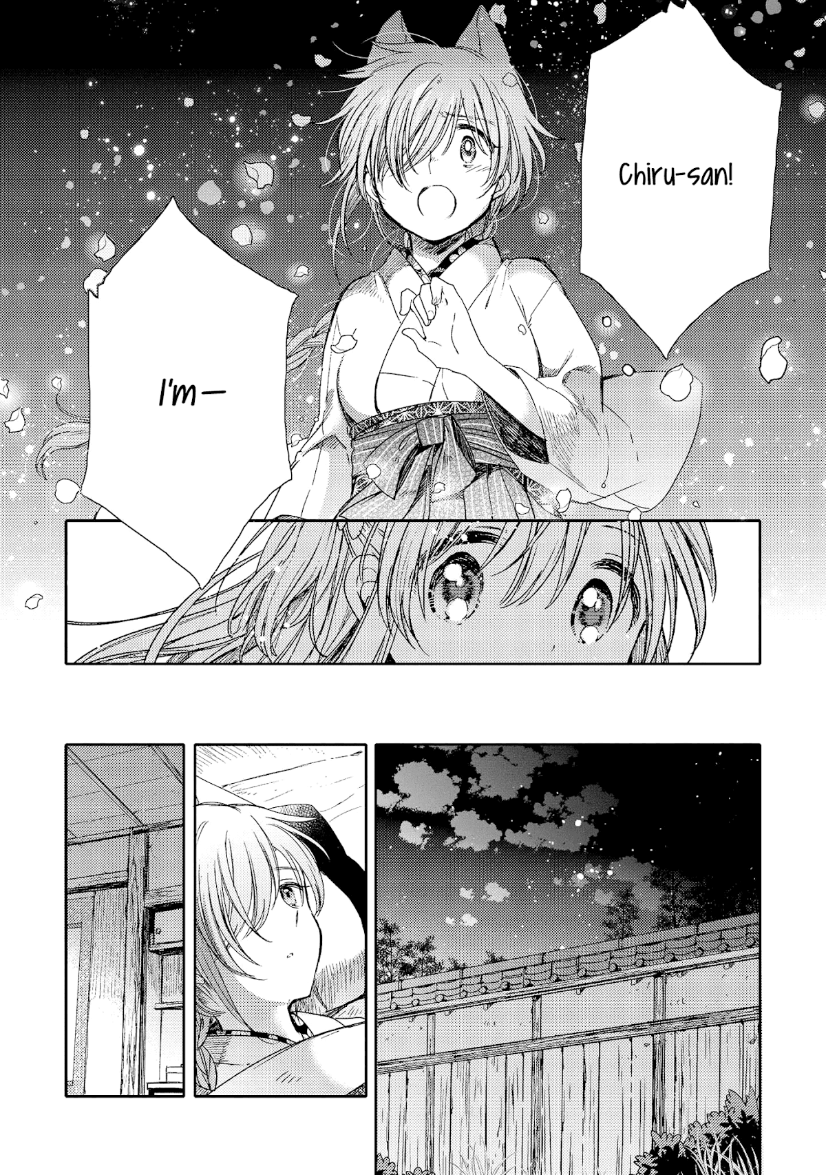 Tsuki ga Kirei Desu ne (ITOU Hachi) Chapter 8 page 32 - Chapter 8
